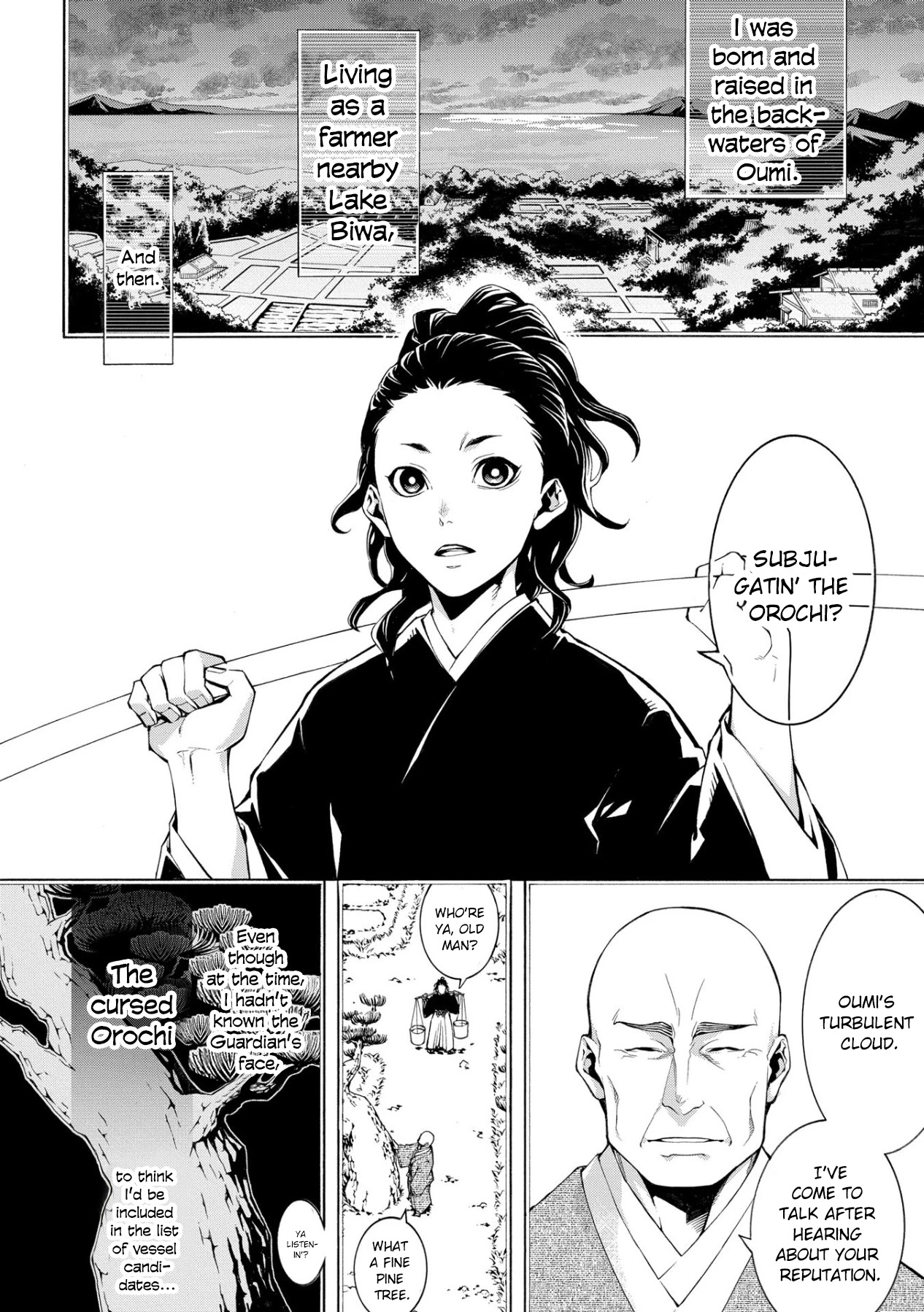 Utakata ni Warau Chapter 3 page 2 - Chapter 3