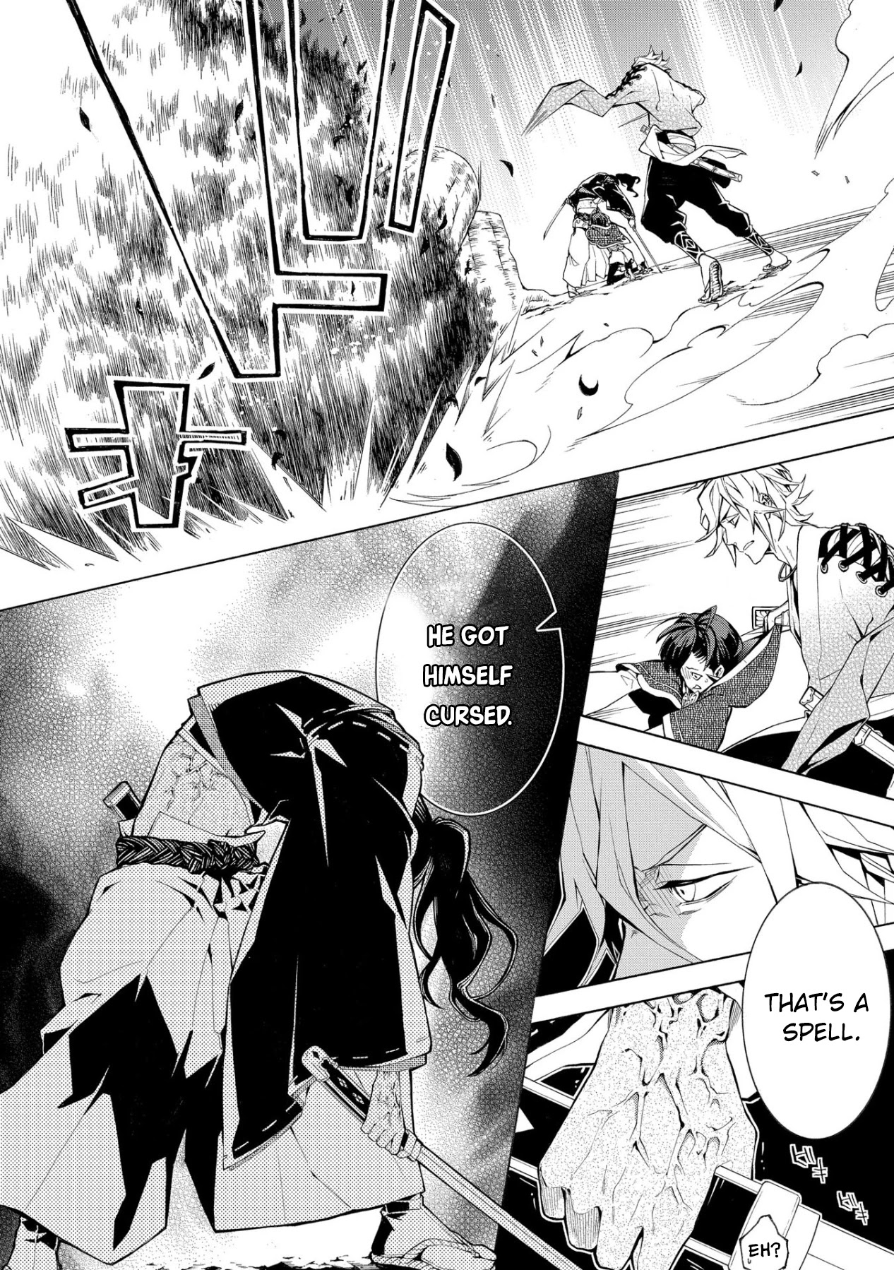 Utakata ni Warau Chapter 3 page 20 - Chapter 3