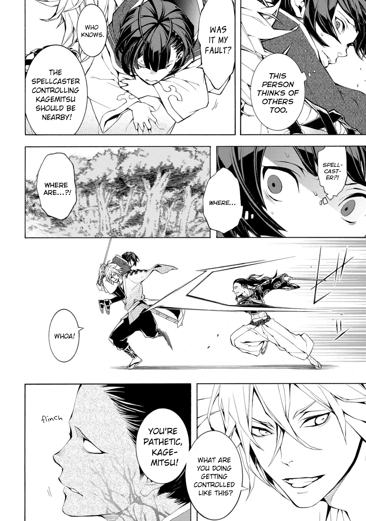 Utakata ni Warau Chapter 3 page 22 - Chapter 3