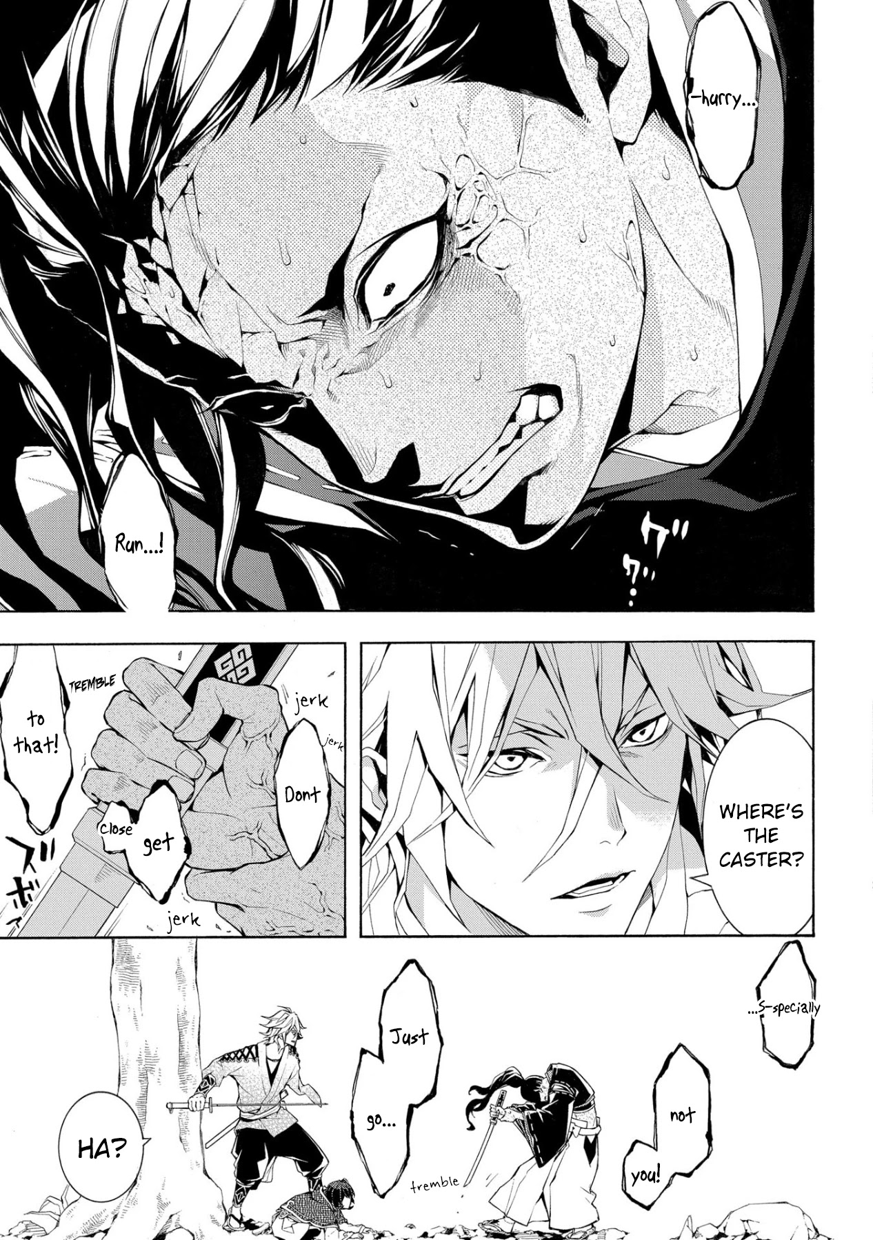 Utakata ni Warau Chapter 3 page 25 - Chapter 3