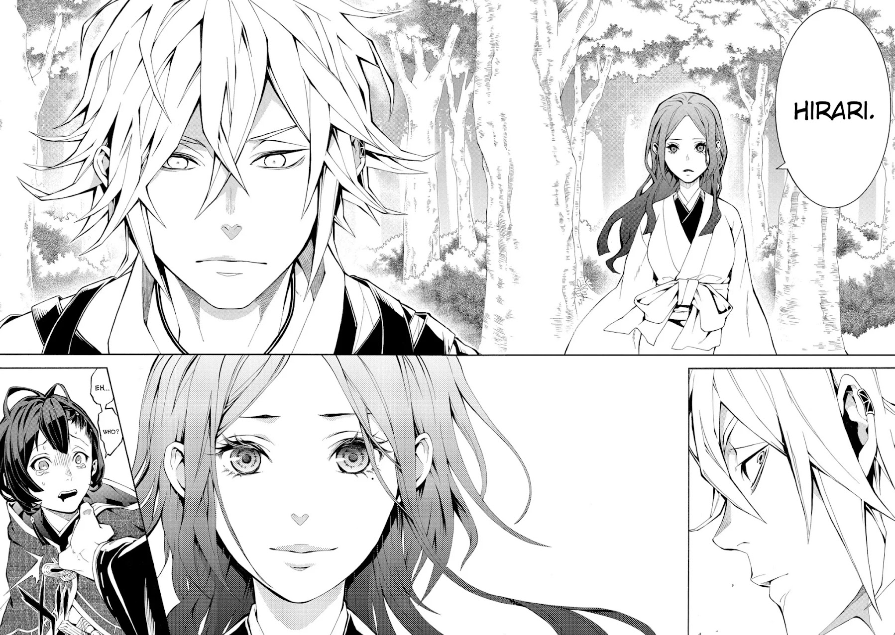 Utakata ni Warau Chapter 3 page 26 - Chapter 3