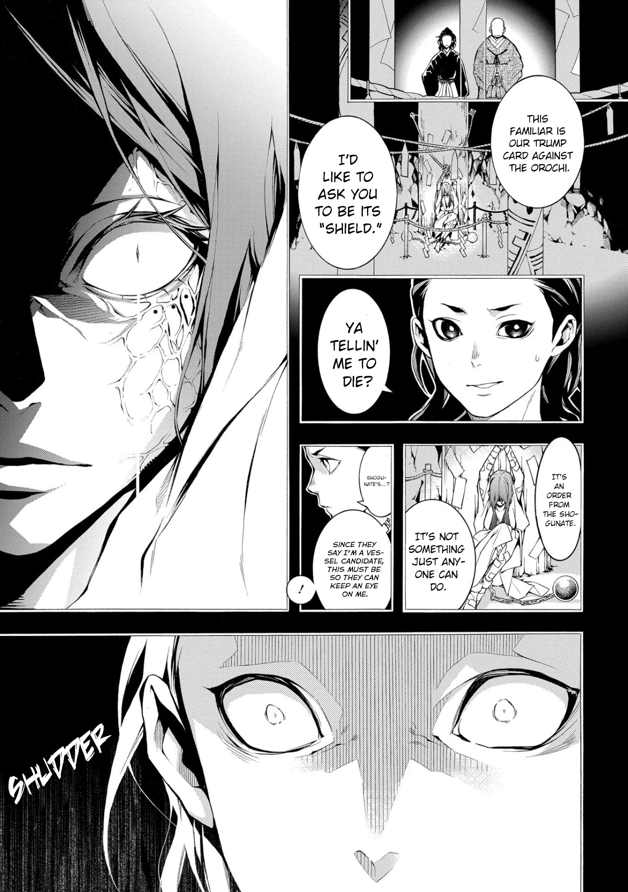 Utakata ni Warau Chapter 3 page 3 - Chapter 3