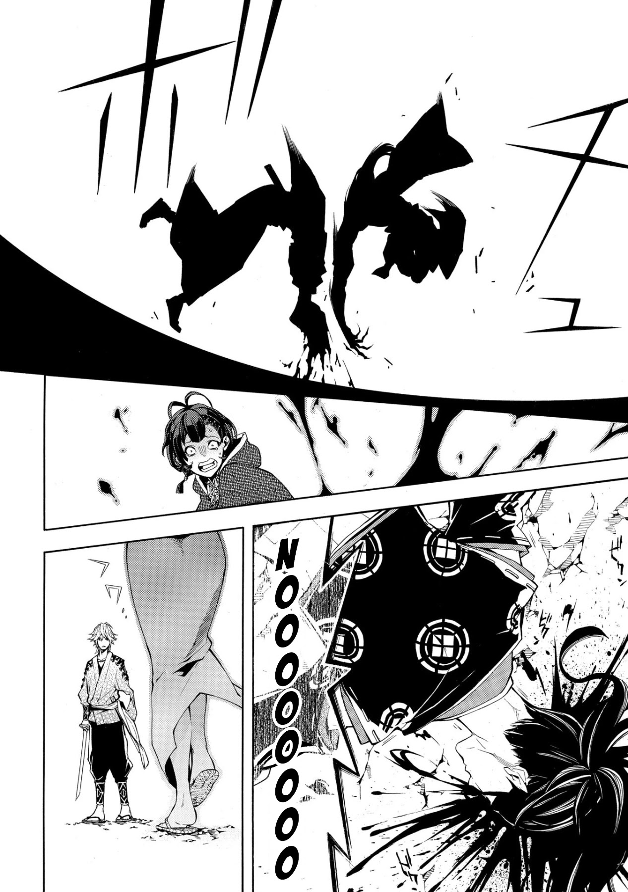 Utakata ni Warau Chapter 3 page 31 - Chapter 3