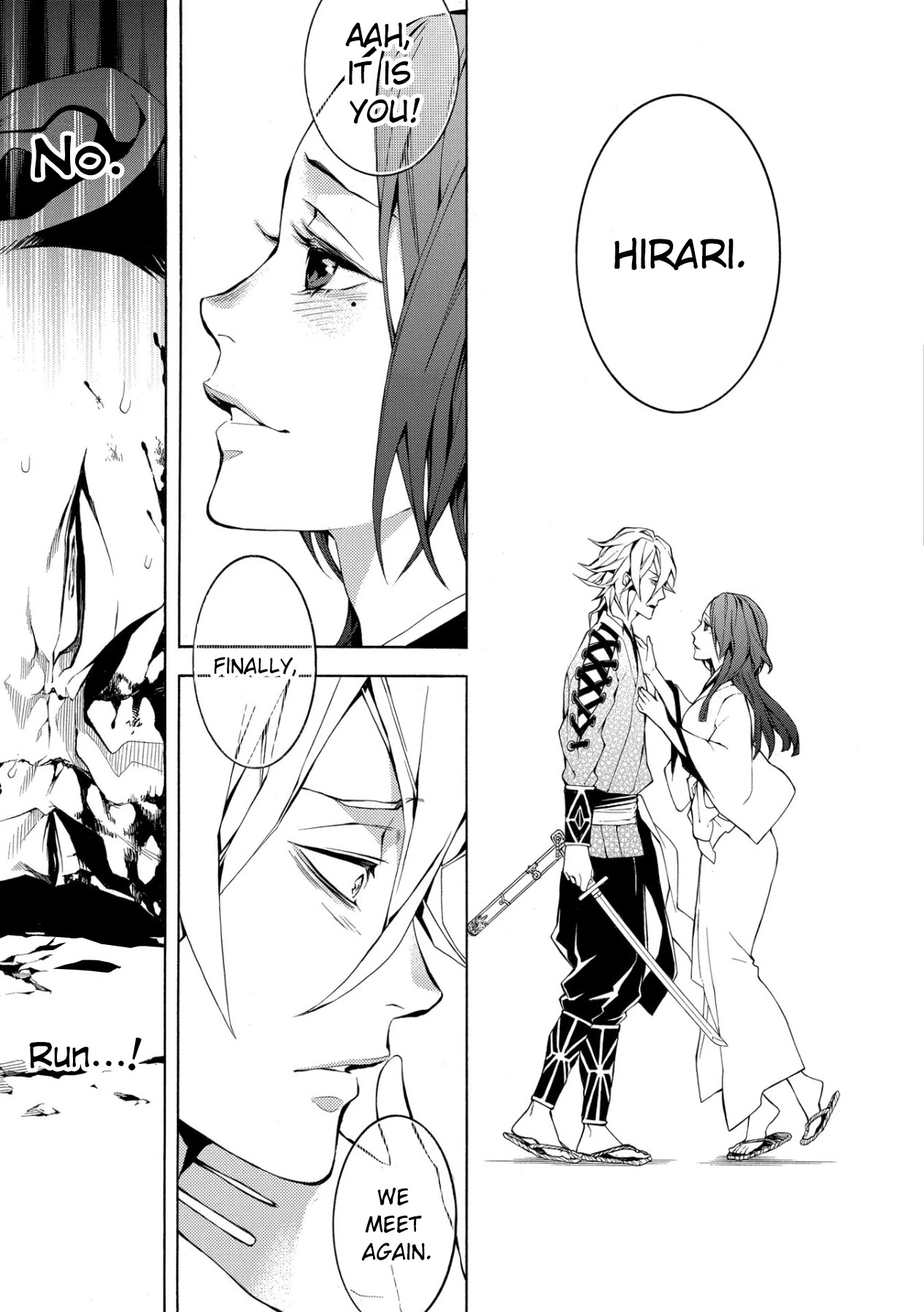 Utakata ni Warau Chapter 3 page 32 - Chapter 3