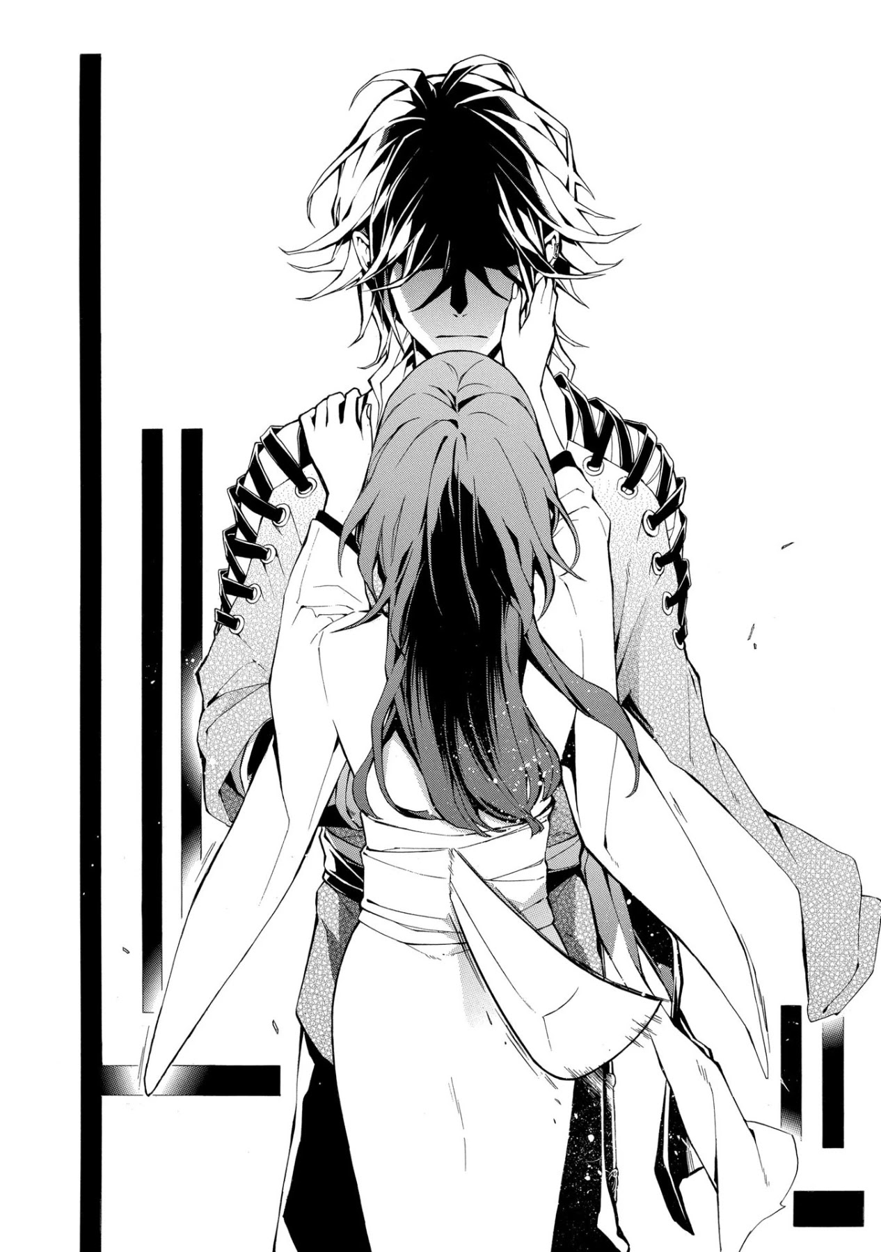 Utakata ni Warau Chapter 3 page 33 - Chapter 3