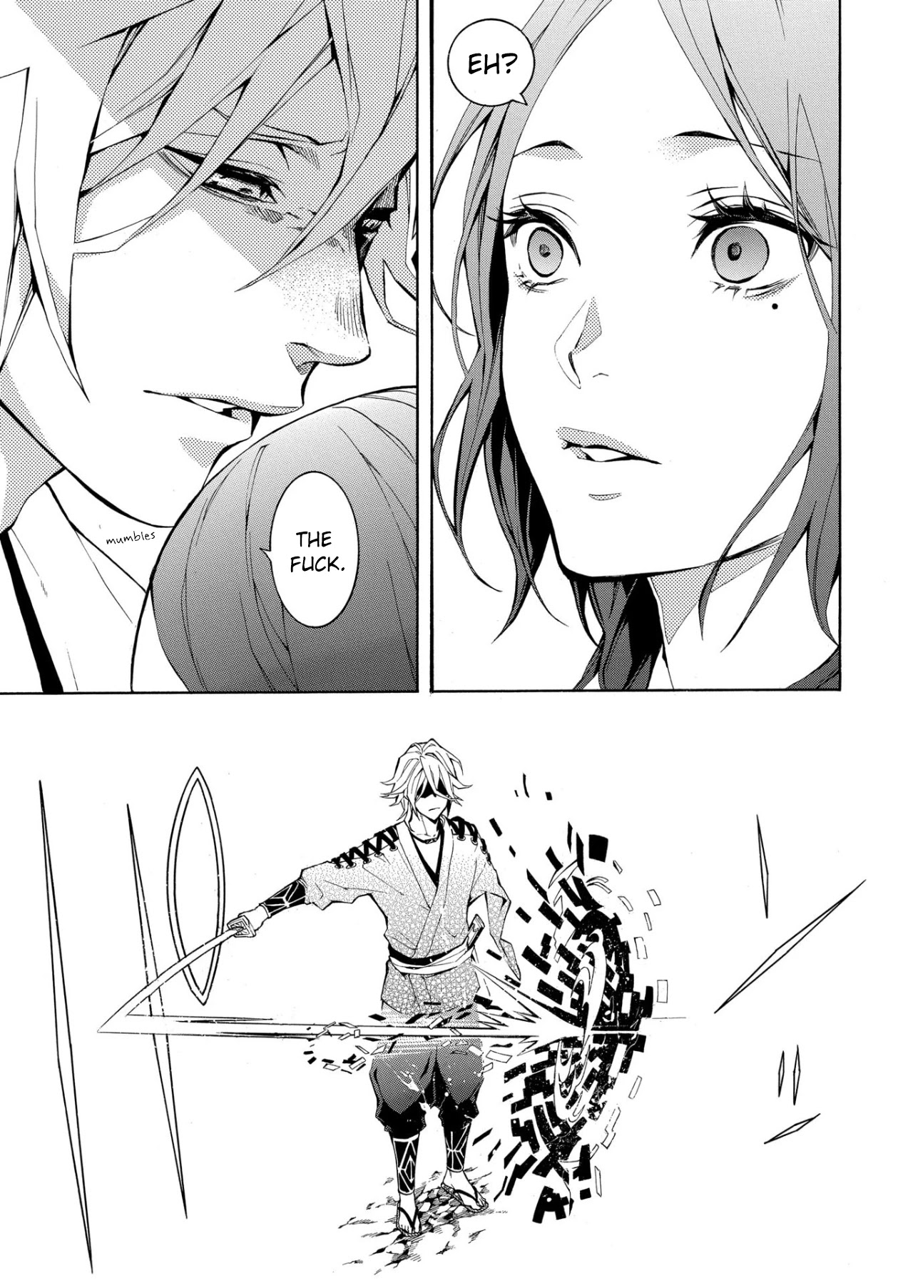 Utakata ni Warau Chapter 3 page 34 - Chapter 3