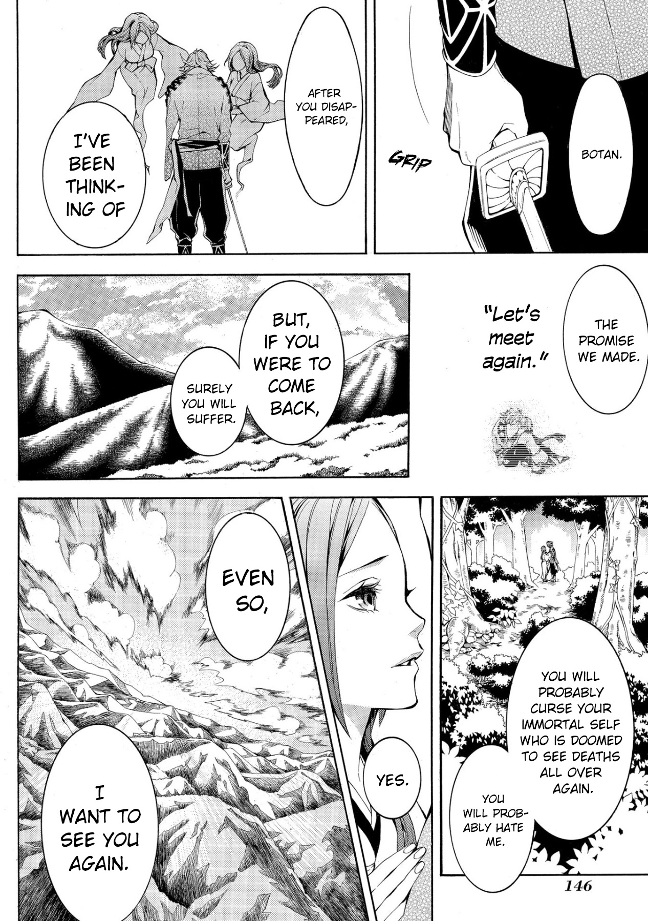 Utakata ni Warau Chapter 3 page 39 - Chapter 3