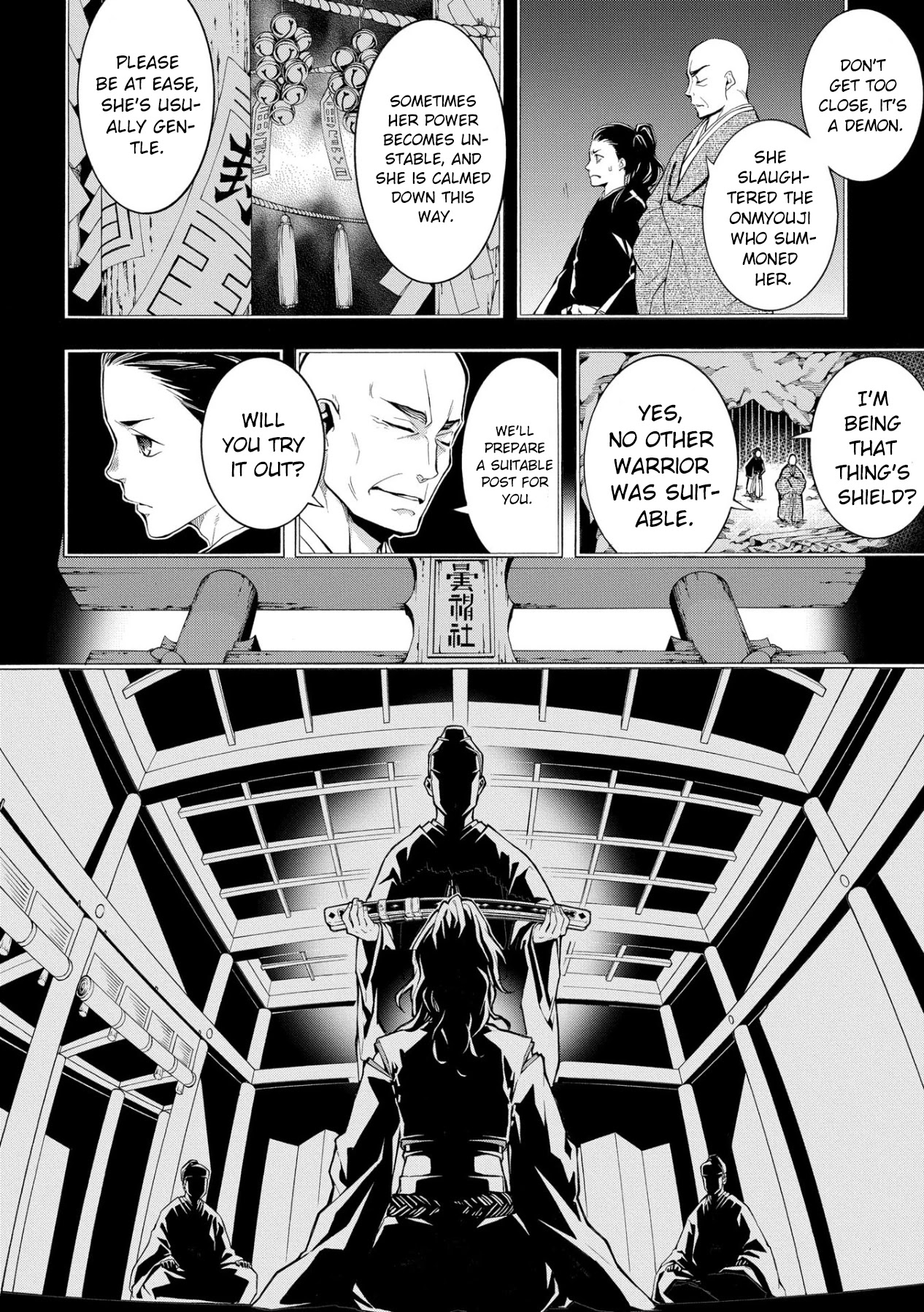 Utakata ni Warau Chapter 3 page 4 - Chapter 3
