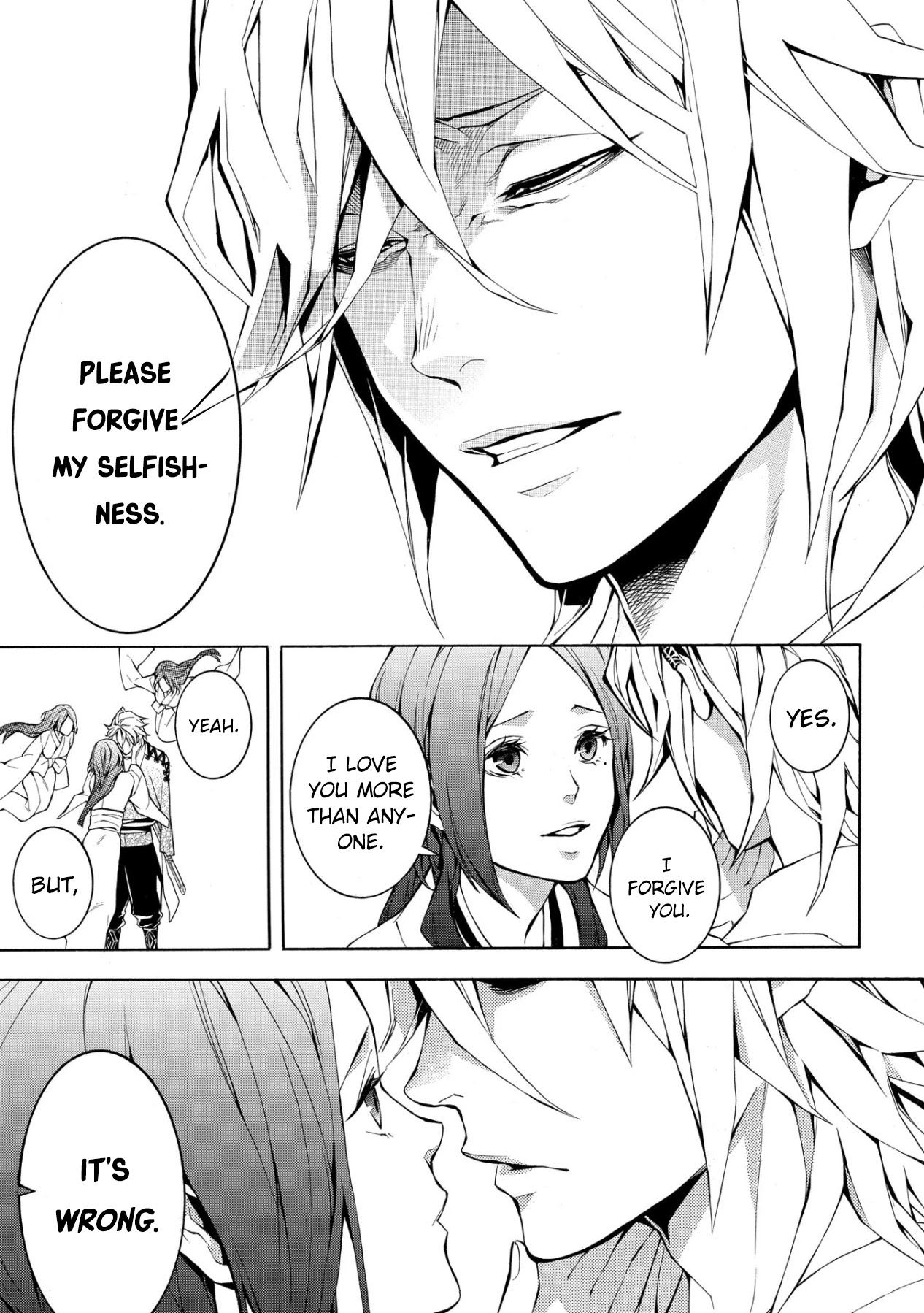 Utakata ni Warau Chapter 3 page 40 - Chapter 3