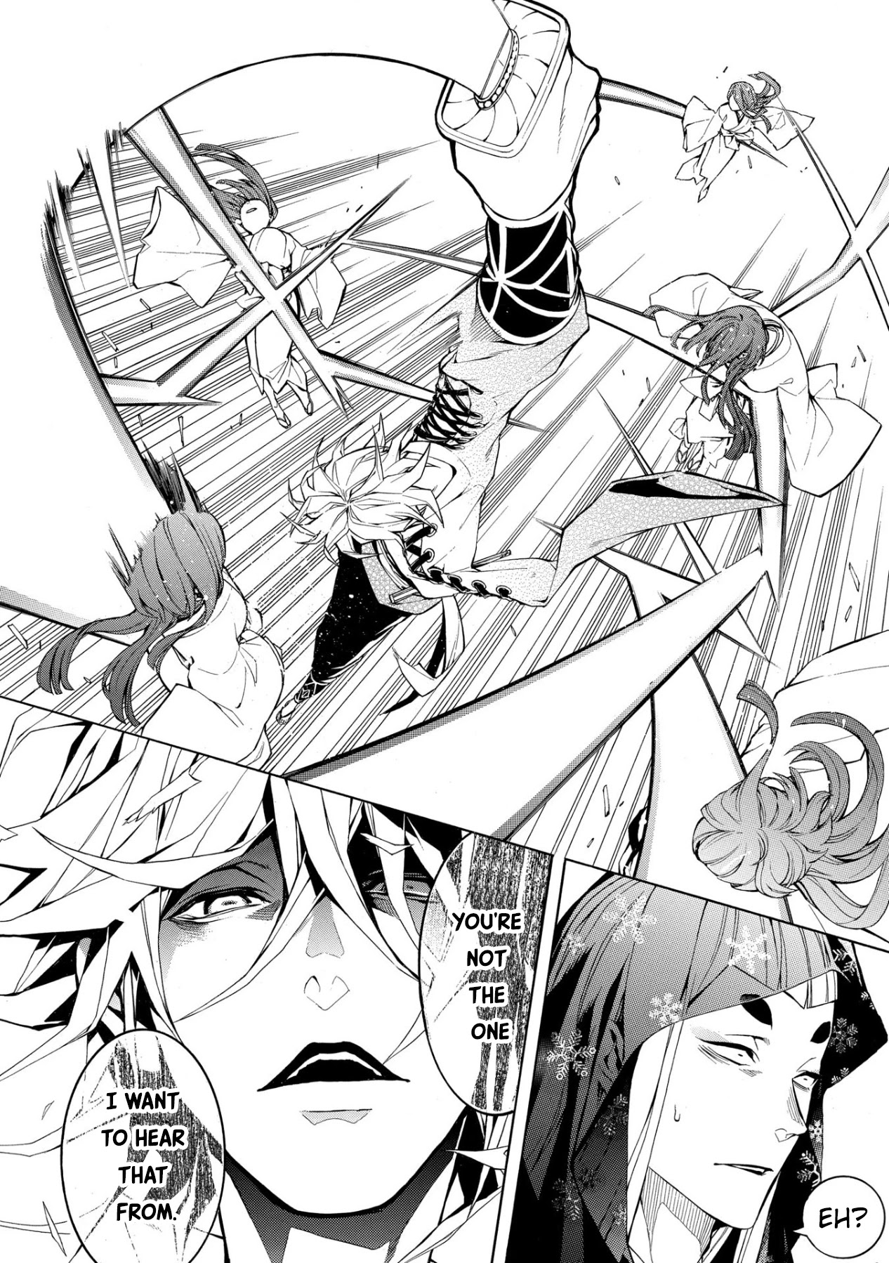 Utakata ni Warau Chapter 3 page 41 - Chapter 3