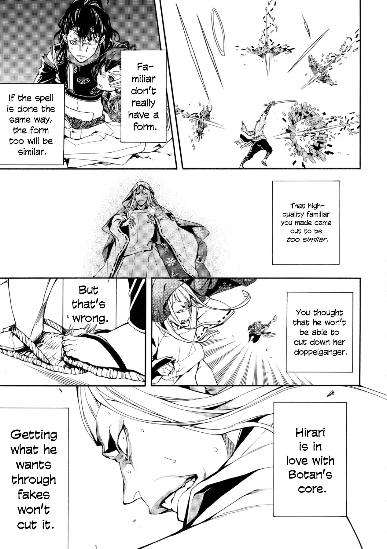 Utakata ni Warau Chapter 3 page 42 - Chapter 3