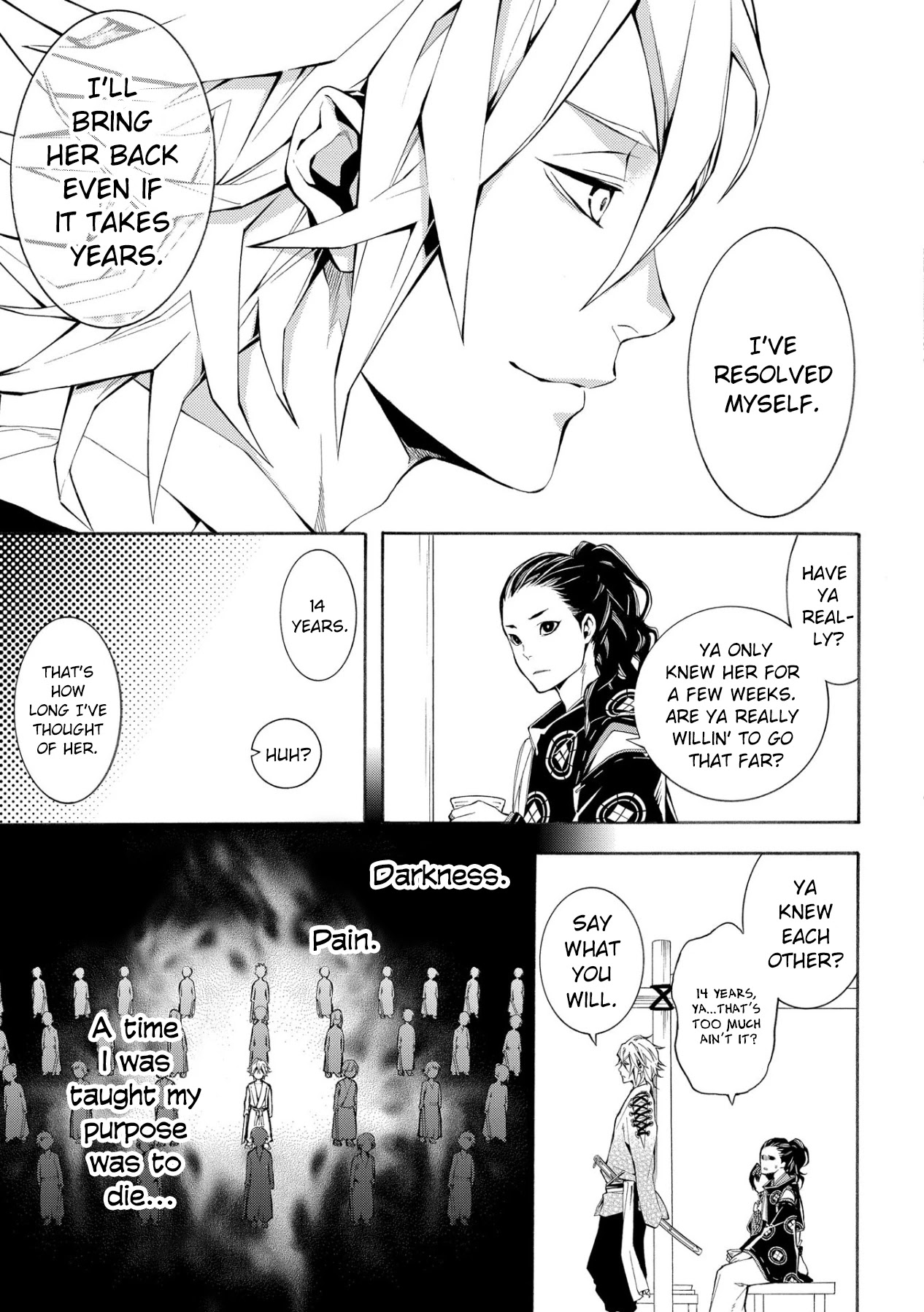 Utakata ni Warau Chapter 3 page 9 - Chapter 3