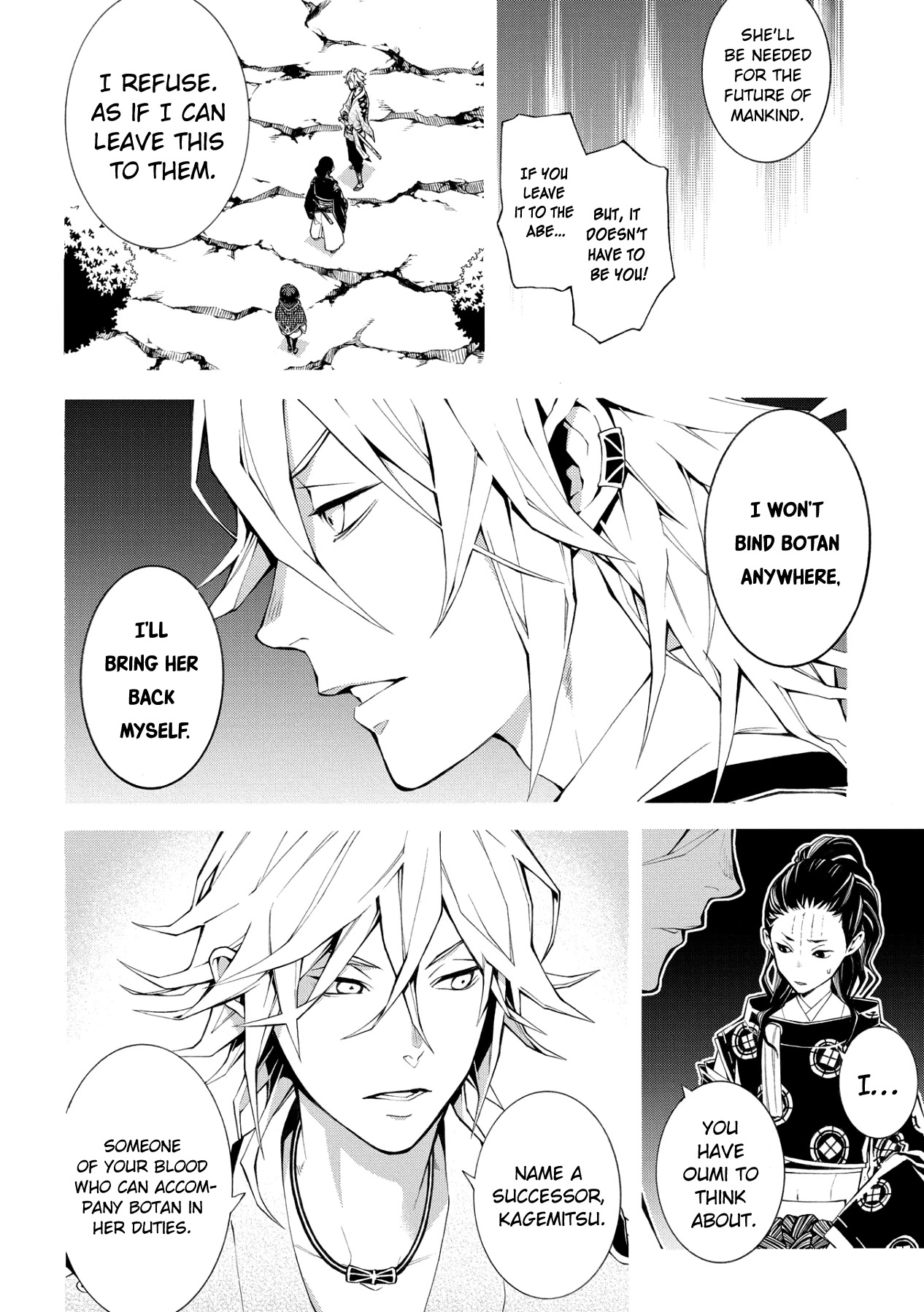 Utakata ni Warau Chapter 4 page 10 - Chapter 4