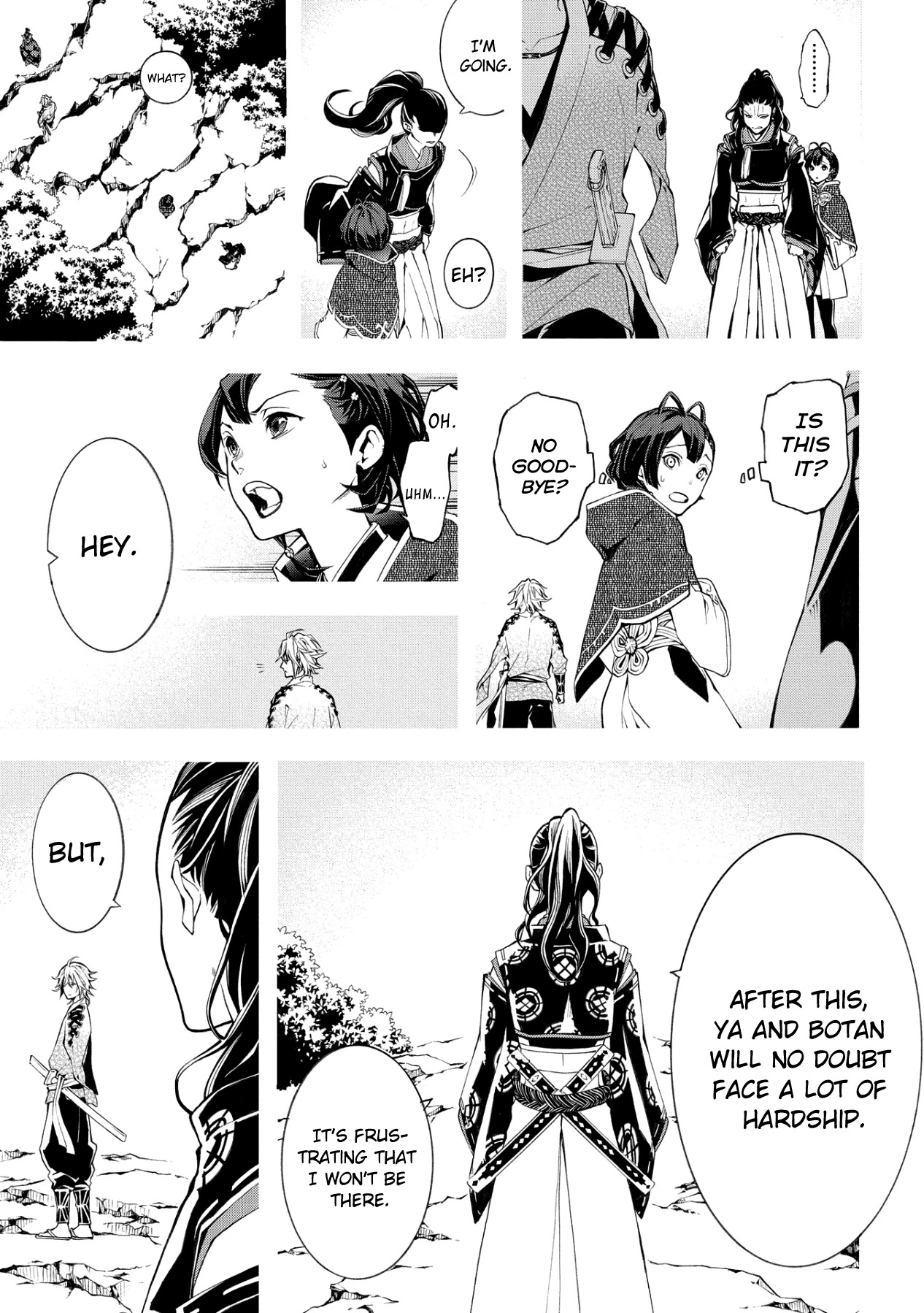 Utakata ni Warau Chapter 4 page 11 - Chapter 4