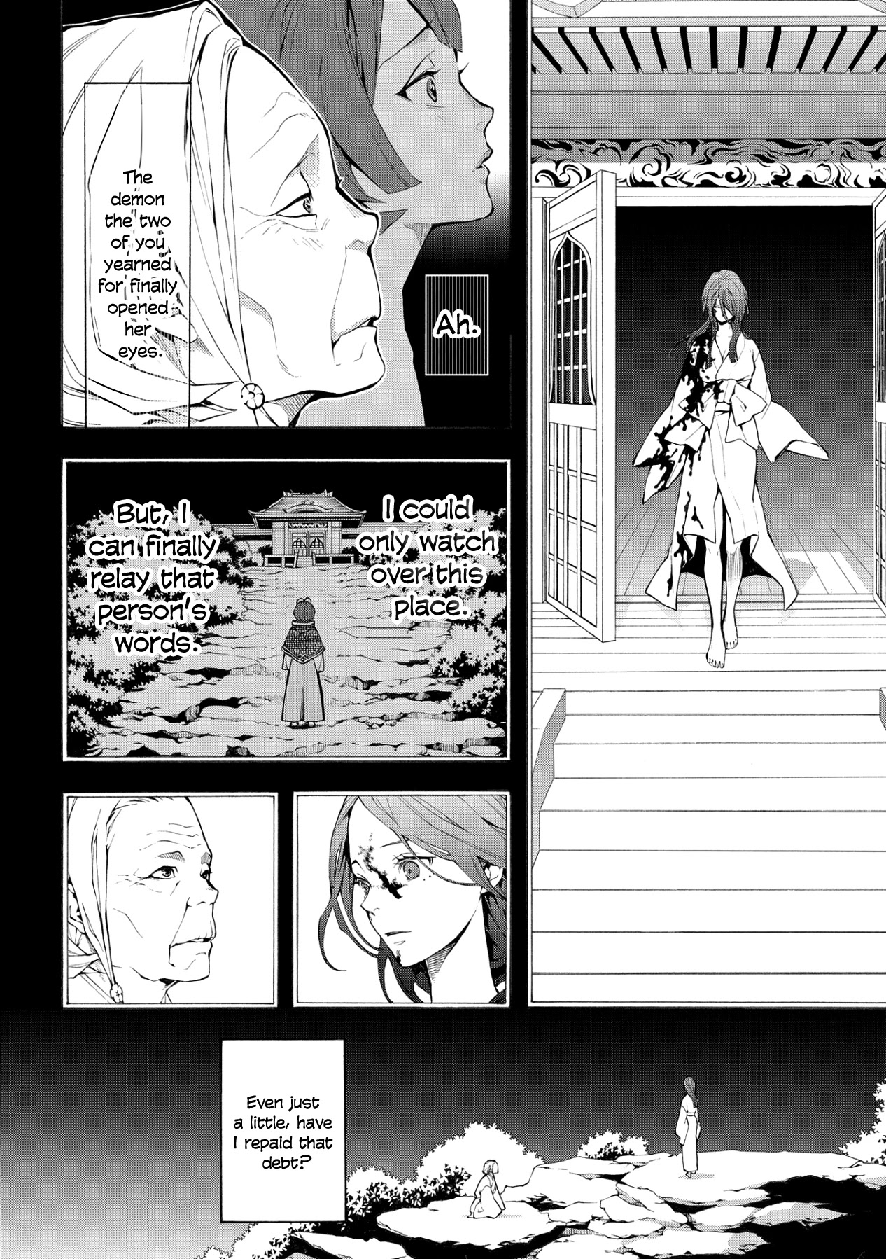 Utakata ni Warau Chapter 4 page 14 - Chapter 4