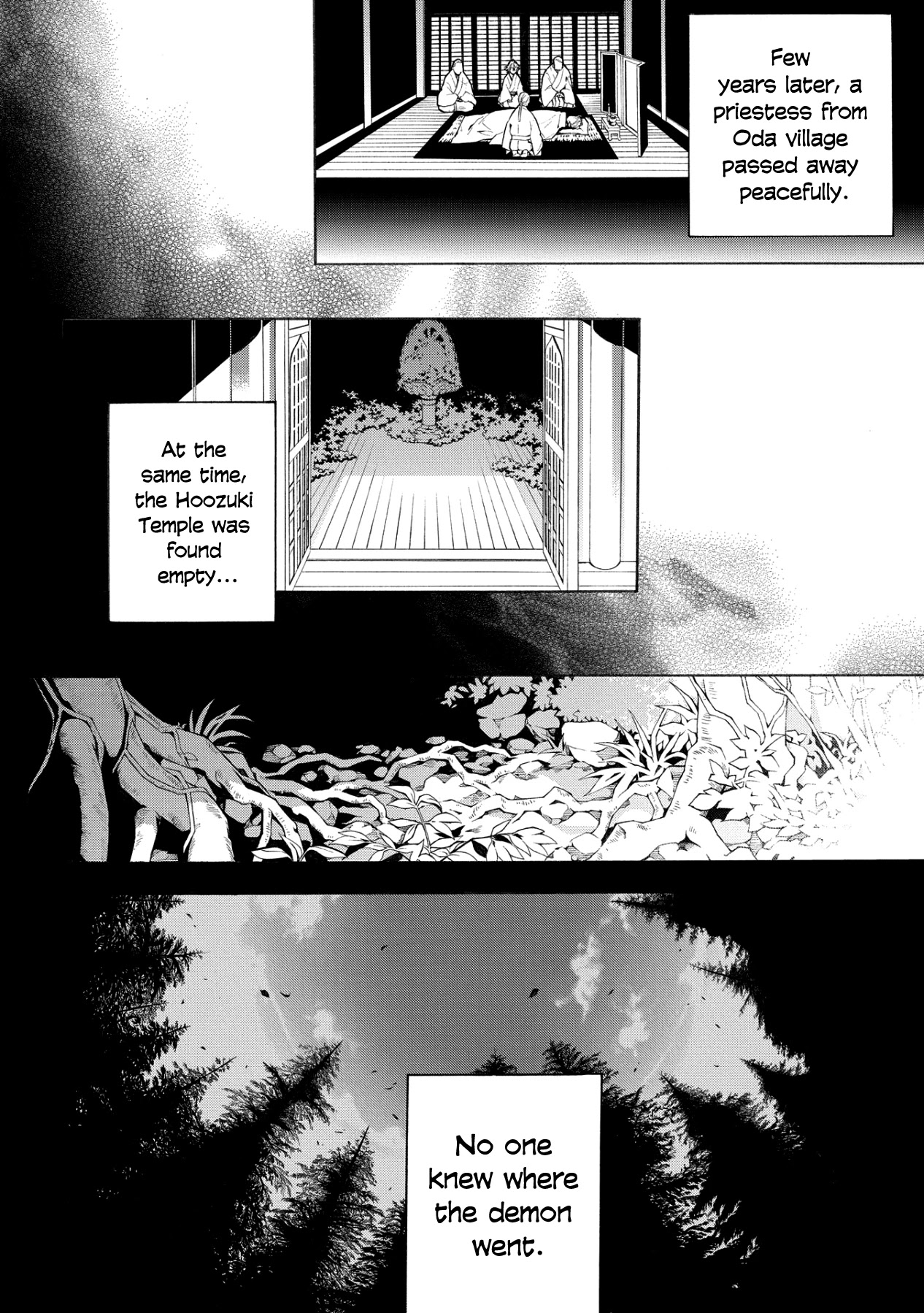 Utakata ni Warau Chapter 4 page 16 - Chapter 4