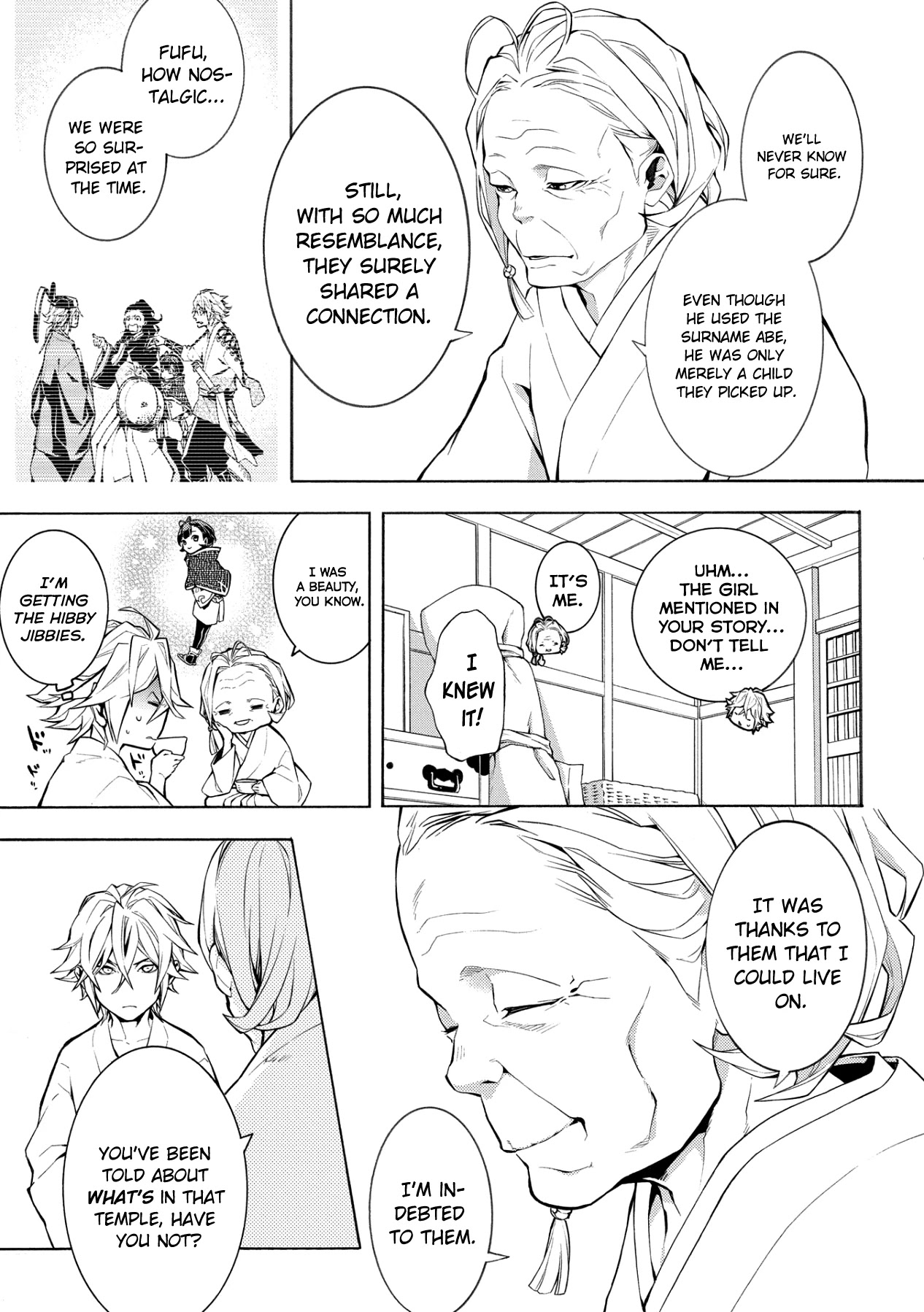 Utakata ni Warau Chapter 4 page 7 - Chapter 4