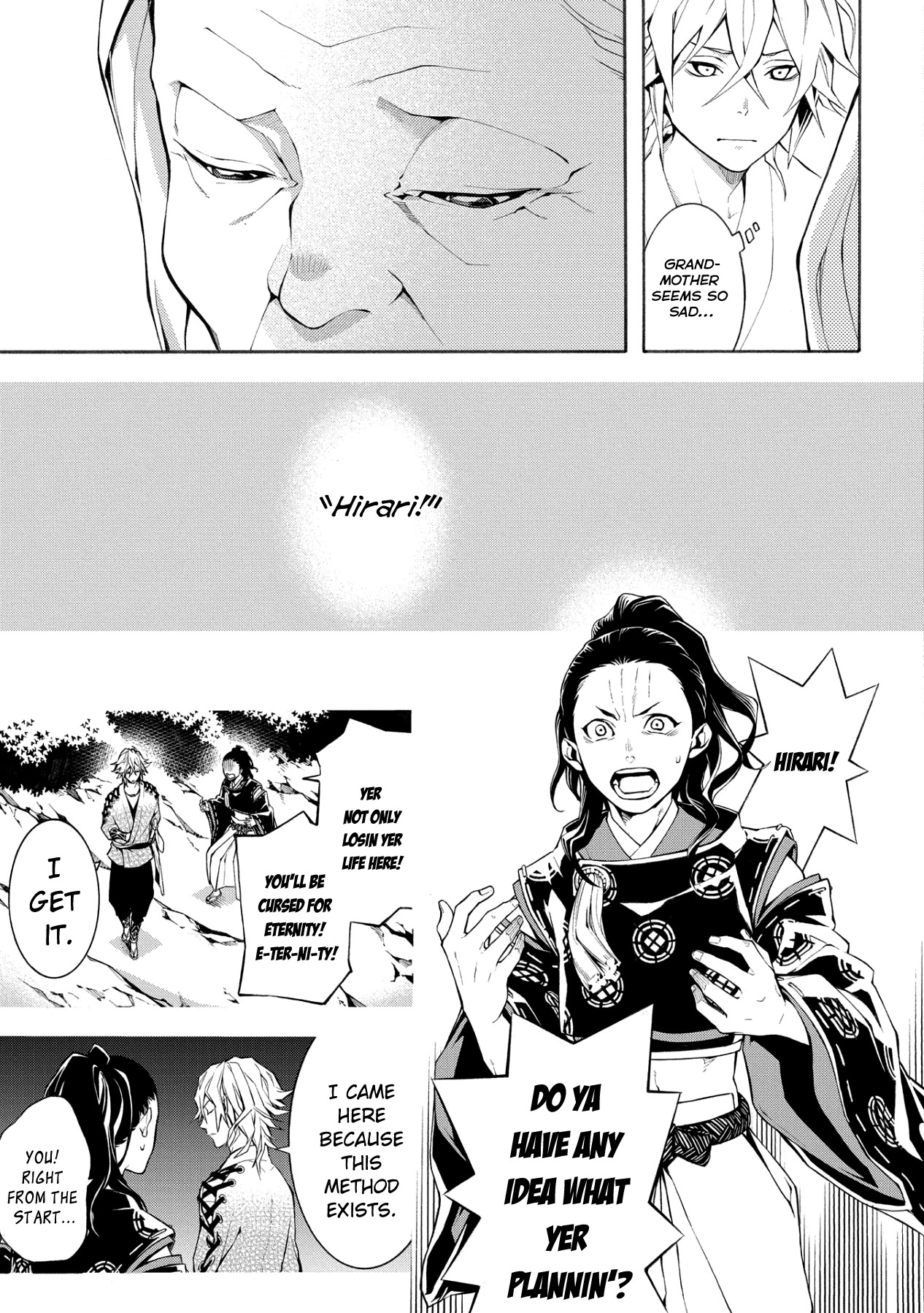 Utakata ni Warau Chapter 4 page 9 - Chapter 4