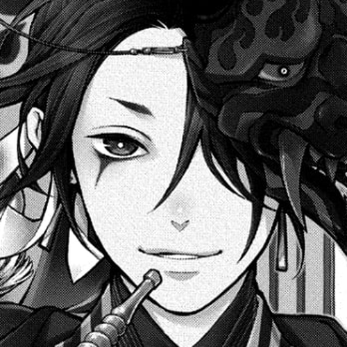Utakata ni Warau Chapter 5.5 [END] cover