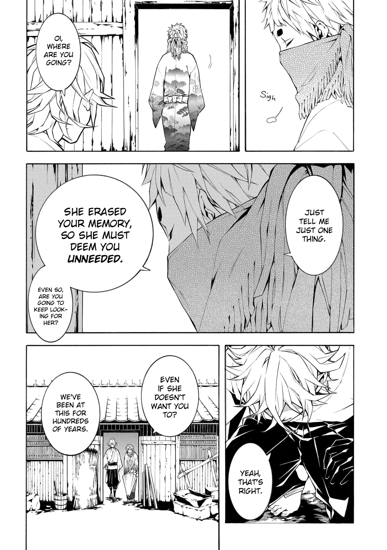 Utakata ni Warau Chapter 5 page 11 - Chapter 5