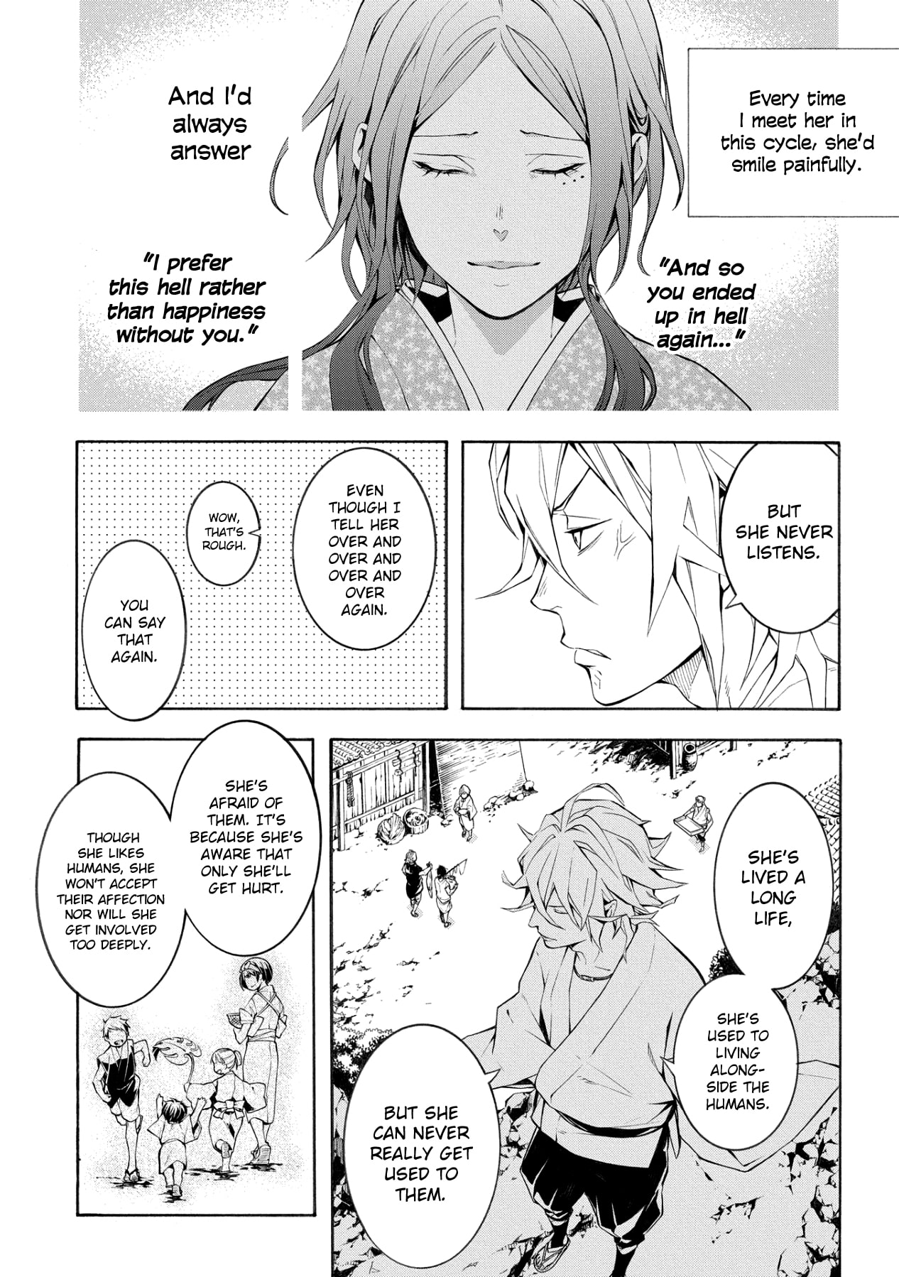 Utakata ni Warau Chapter 5 page 12 - Chapter 5