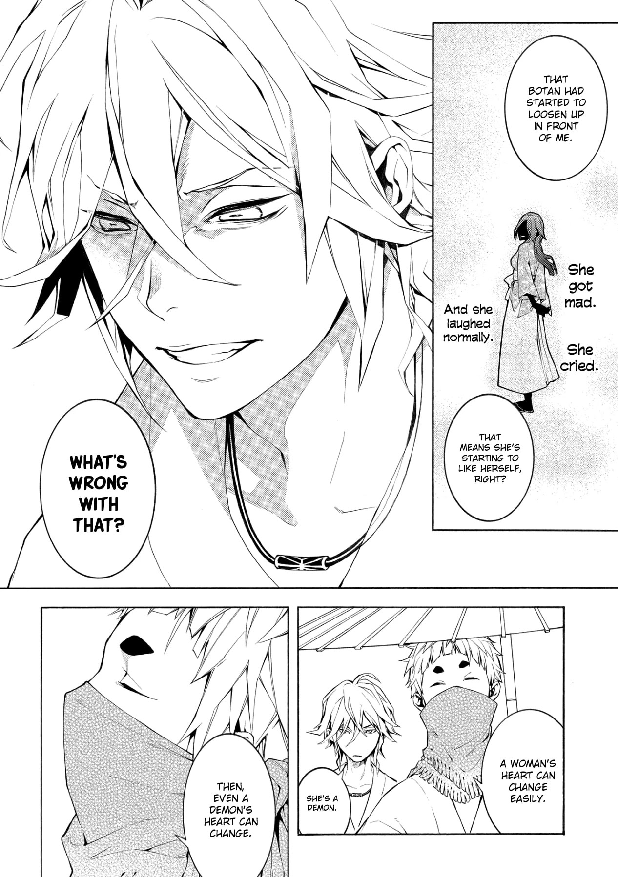 Utakata ni Warau Chapter 5 page 13 - Chapter 5