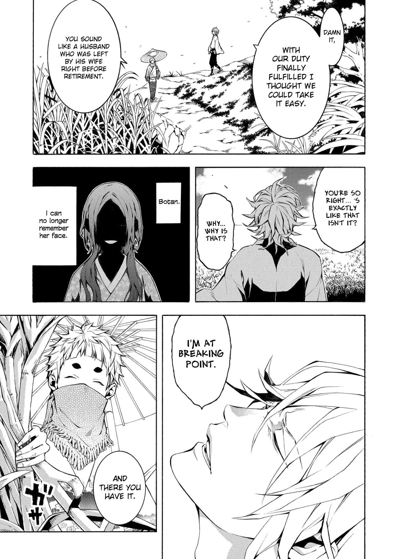 Utakata ni Warau Chapter 5 page 14 - Chapter 5