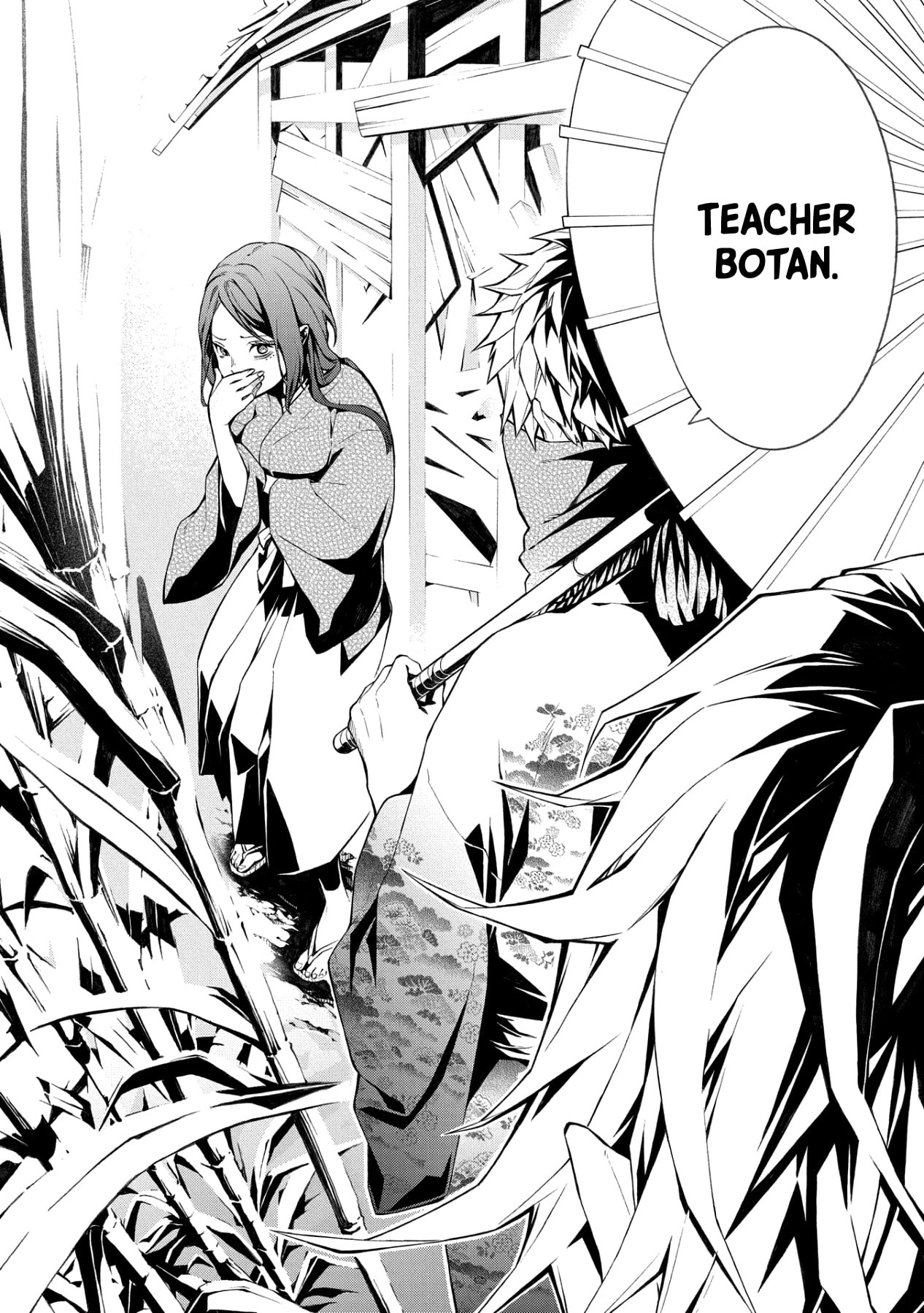 Utakata ni Warau Chapter 5 page 15 - Chapter 5