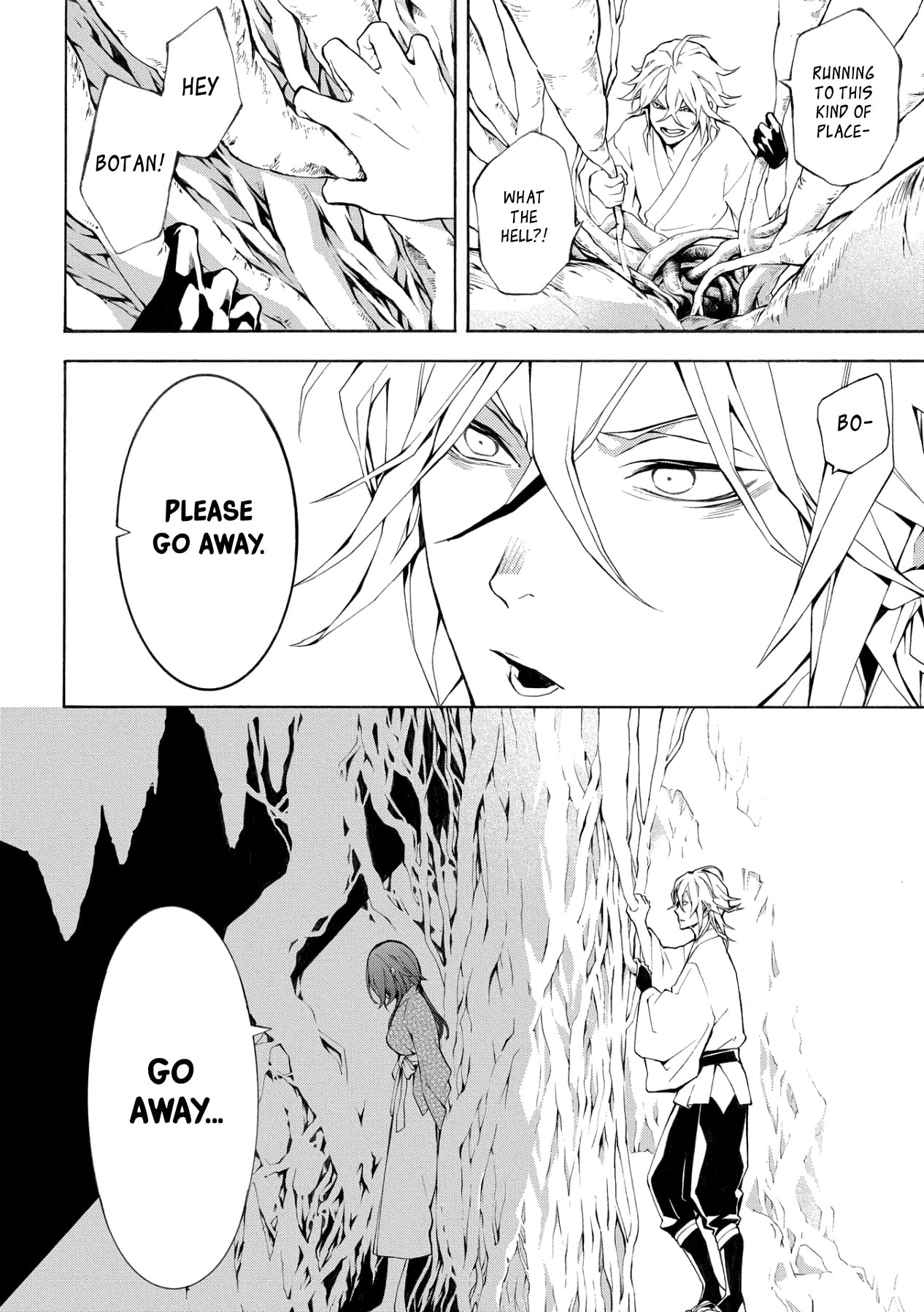 Utakata ni Warau Chapter 5 page 19 - Chapter 5