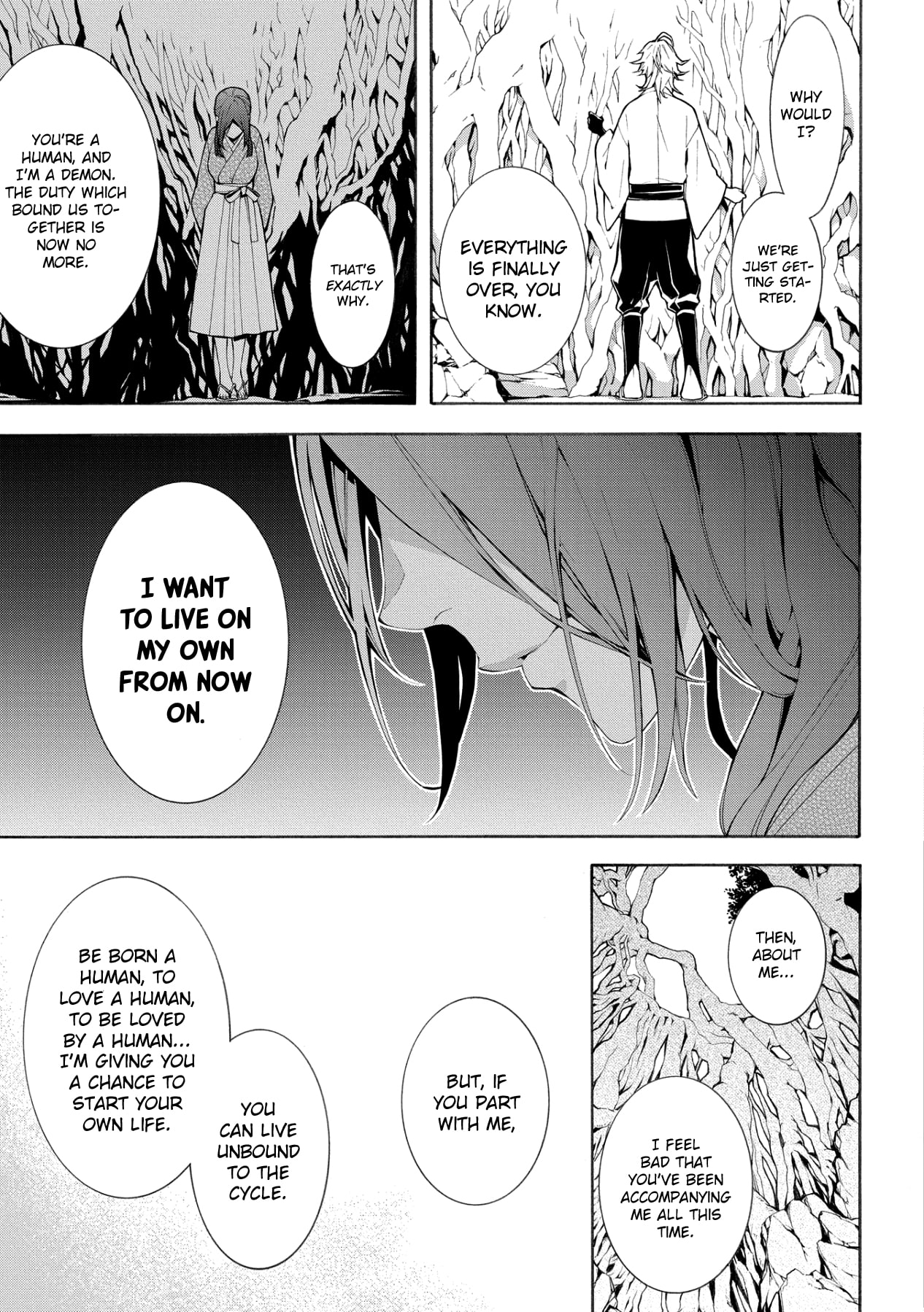 Utakata ni Warau Chapter 5 page 20 - Chapter 5