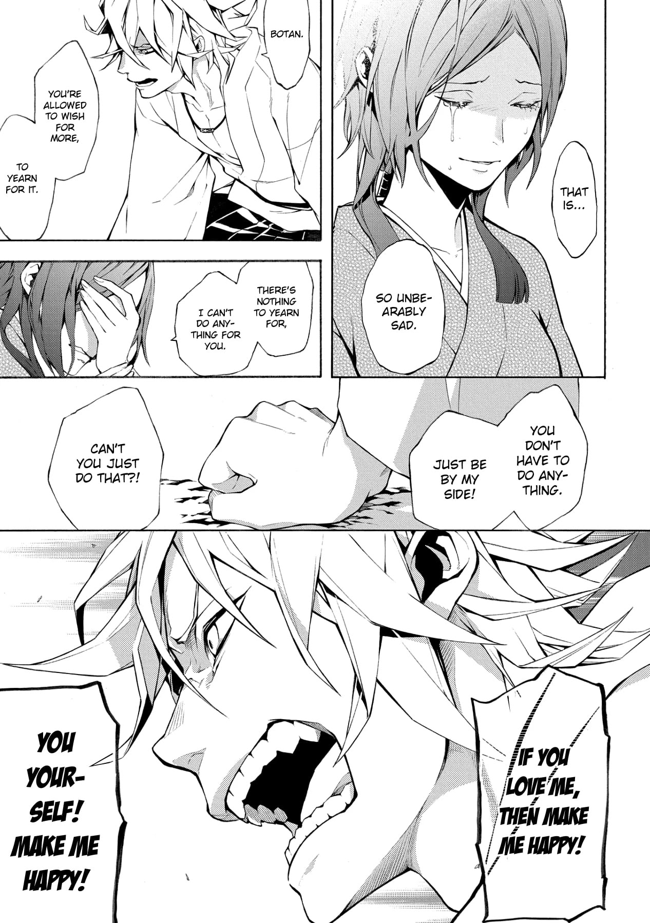 Utakata ni Warau Chapter 5 page 28 - Chapter 5