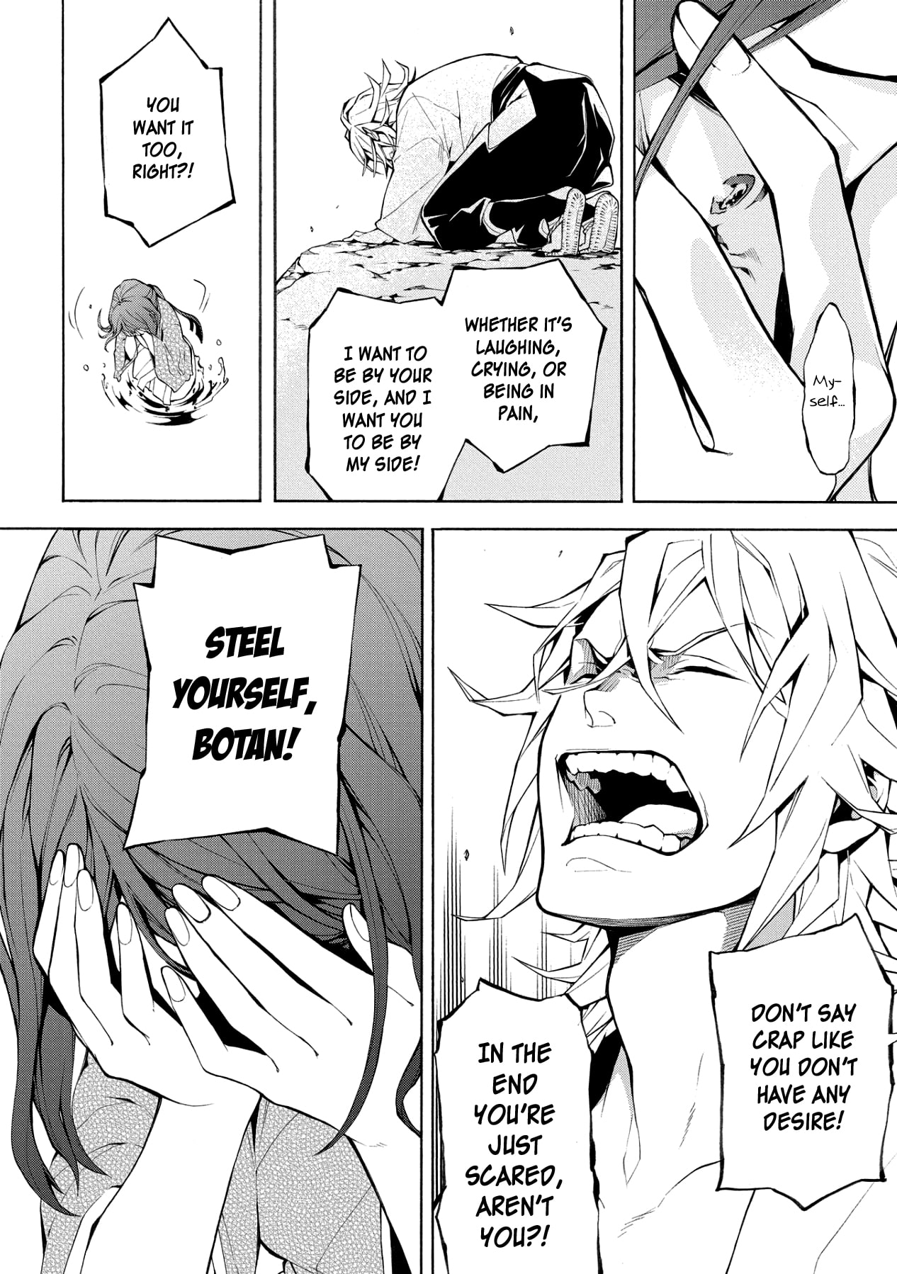 Utakata ni Warau Chapter 5 page 29 - Chapter 5