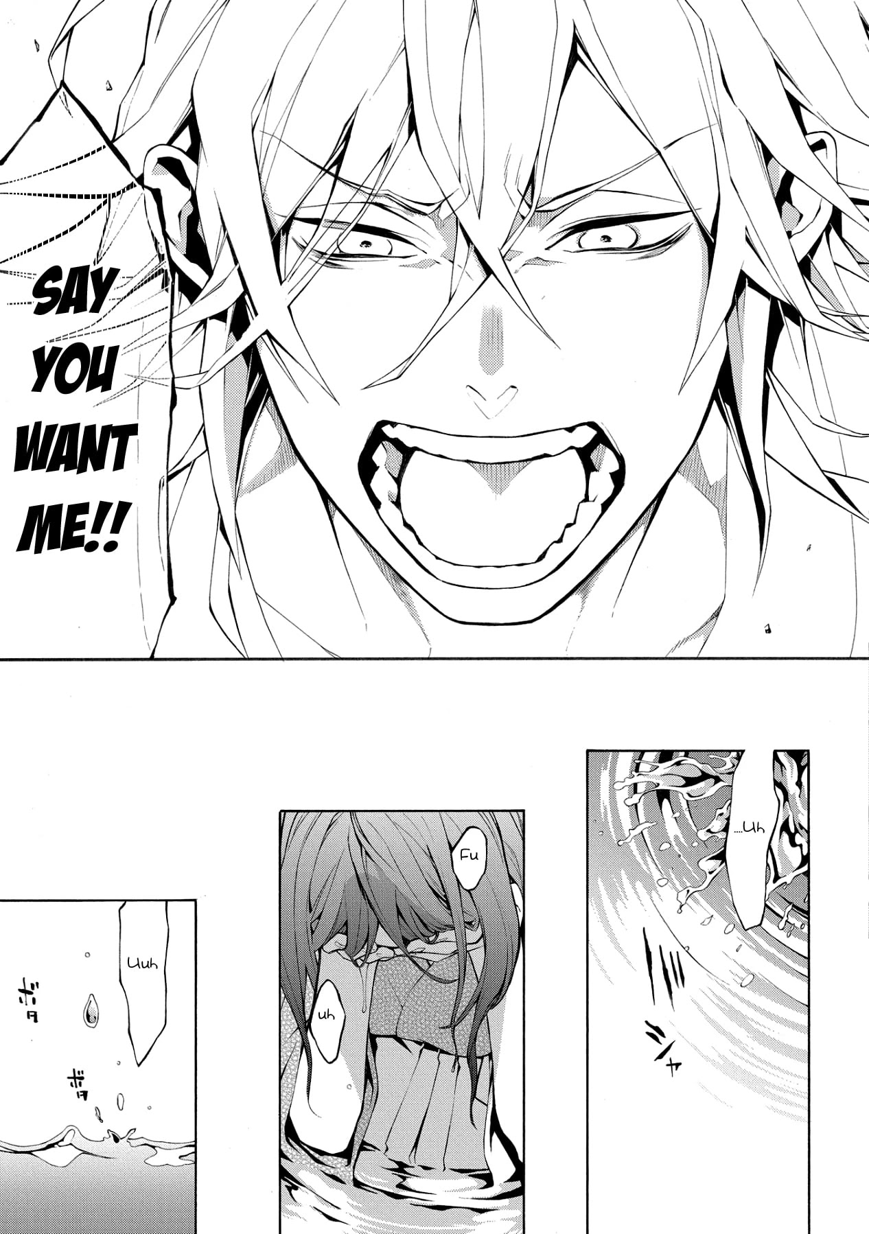 Utakata ni Warau Chapter 5 page 30 - Chapter 5