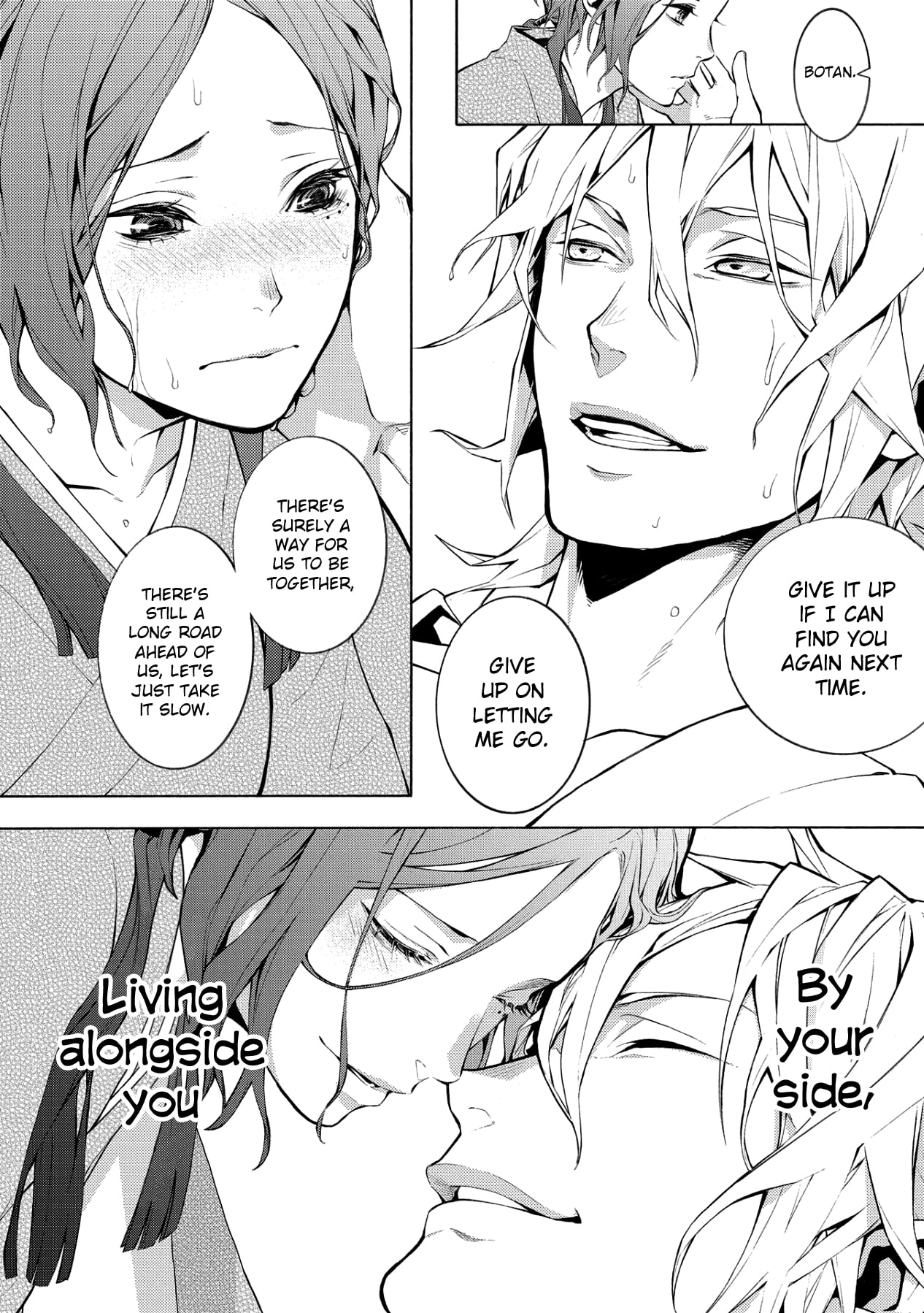 Utakata ni Warau Chapter 5 page 34 - Chapter 5