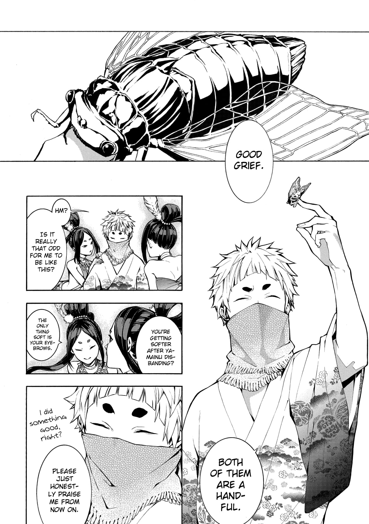 Utakata ni Warau Chapter 5 page 36 - Chapter 5