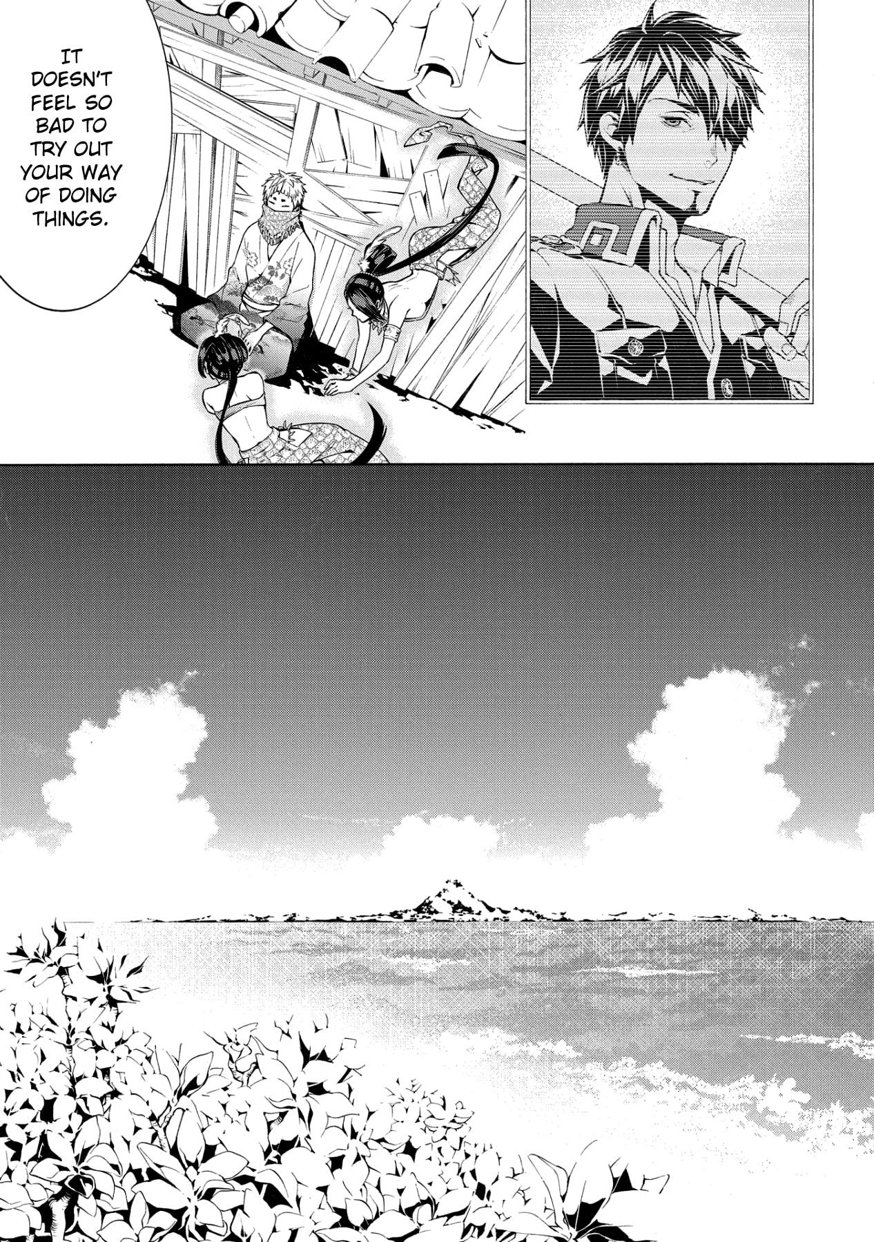 Utakata ni Warau Chapter 5 page 37 - Chapter 5