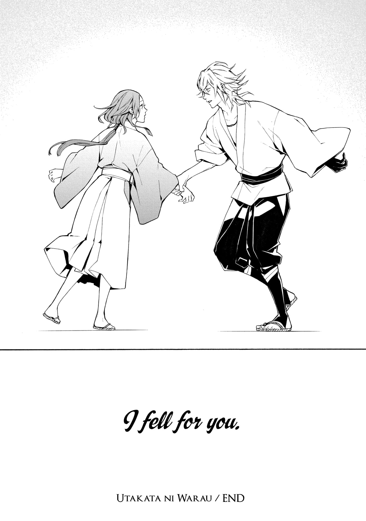 Utakata ni Warau Chapter 5 page 40 - Chapter 5