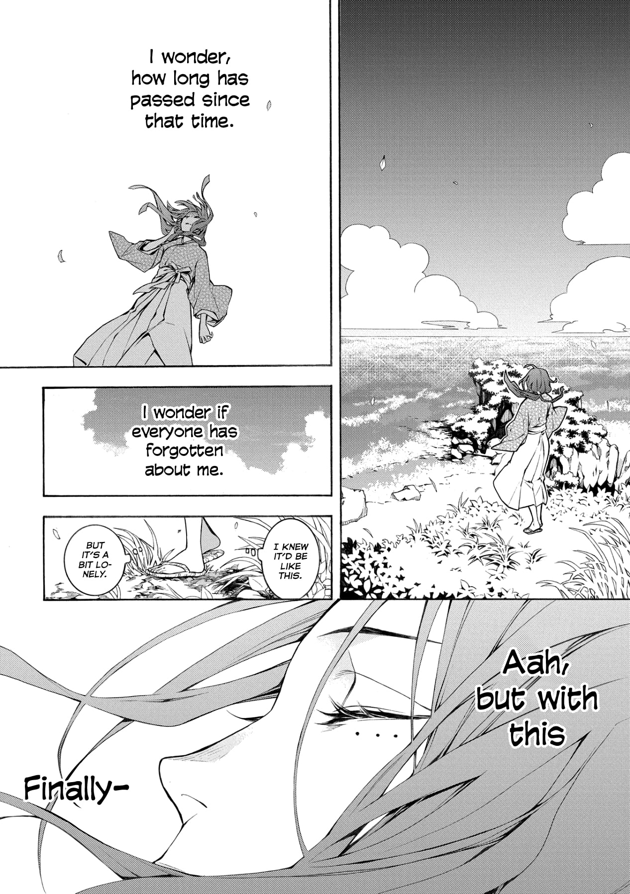 Utakata ni Warau Chapter 5 page 5 - Chapter 5