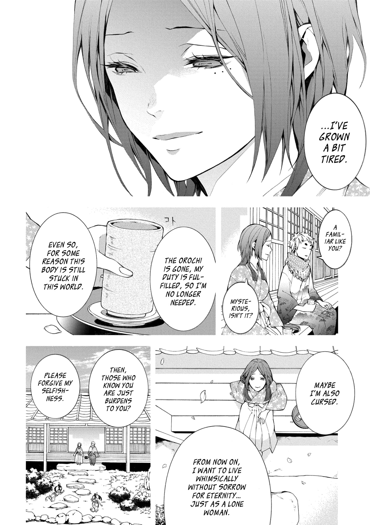 Utakata ni Warau Chapter 5 page 7 - Chapter 5