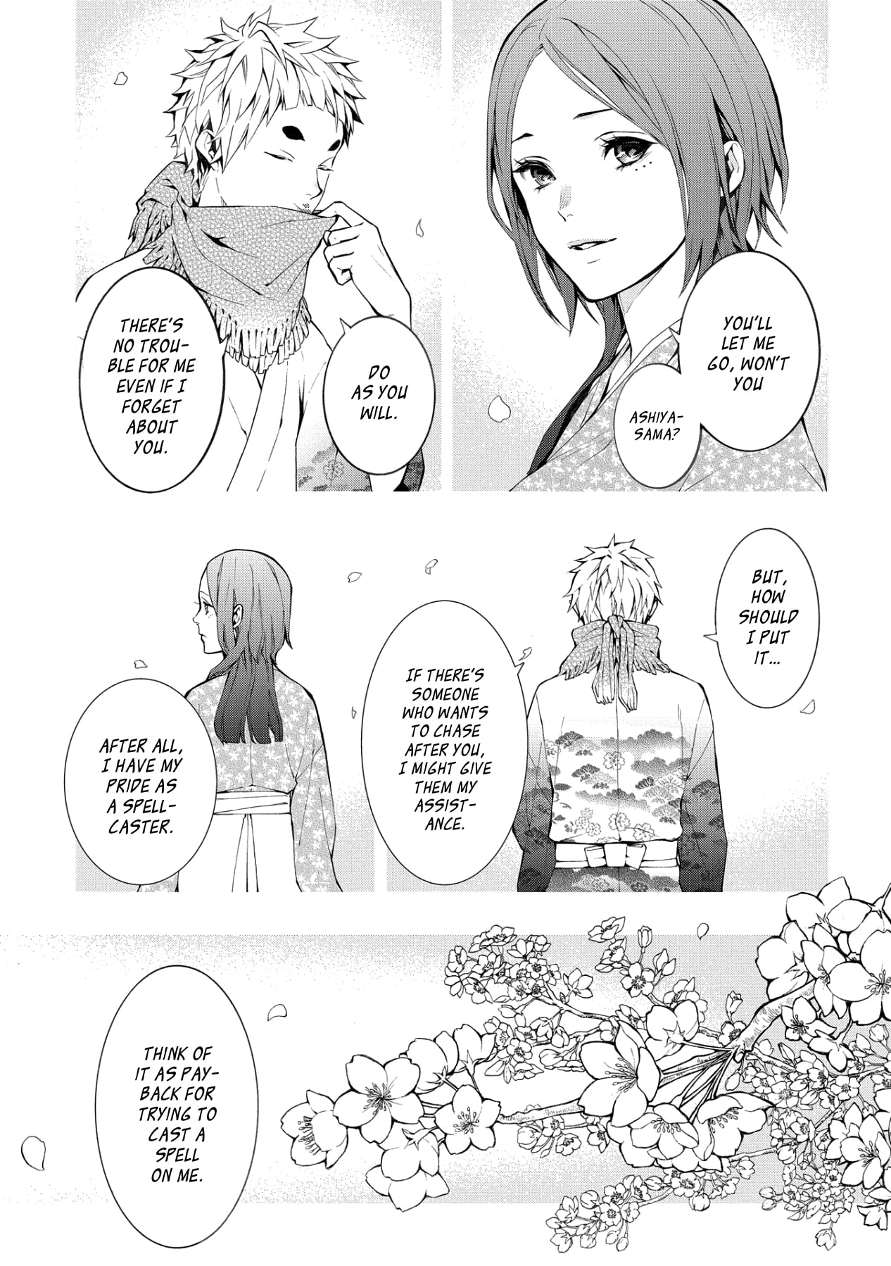 Utakata ni Warau Chapter 5 page 8 - Chapter 5