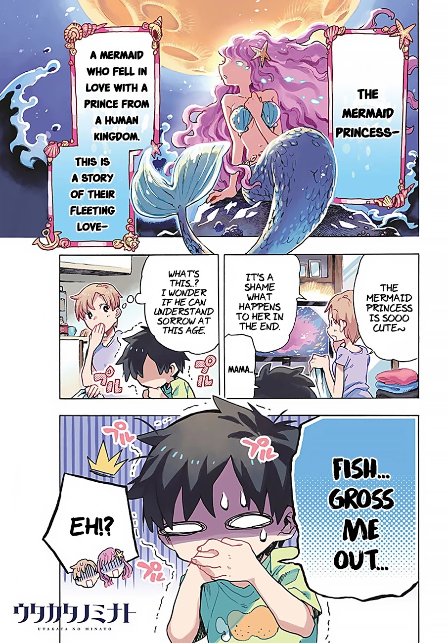 Utakata no Minato Chapter 1 page 1 - Chapter 1: The Bottom of the Sea