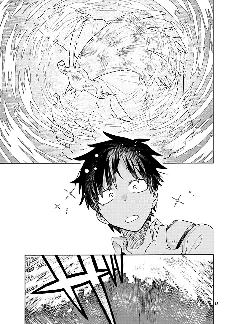 Utakata no Minato Chapter 1 page 12 - Chapter 1: The Bottom of the Sea