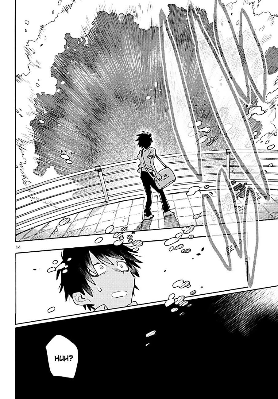Utakata no Minato Chapter 1 page 13 - Chapter 1: The Bottom of the Sea