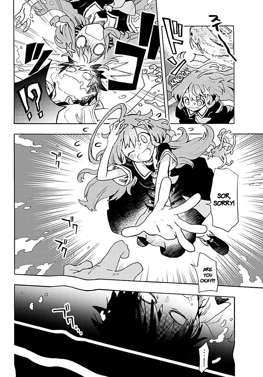Utakata no Minato Chapter 1 page 16 - Chapter 1: The Bottom of the Sea