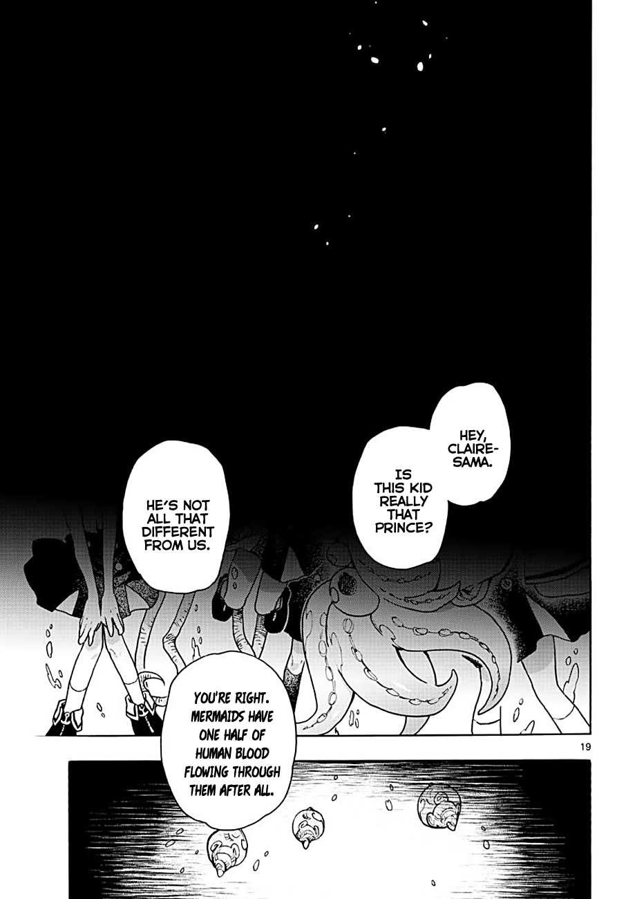 Utakata no Minato Chapter 1 page 17 - Chapter 1: The Bottom of the Sea