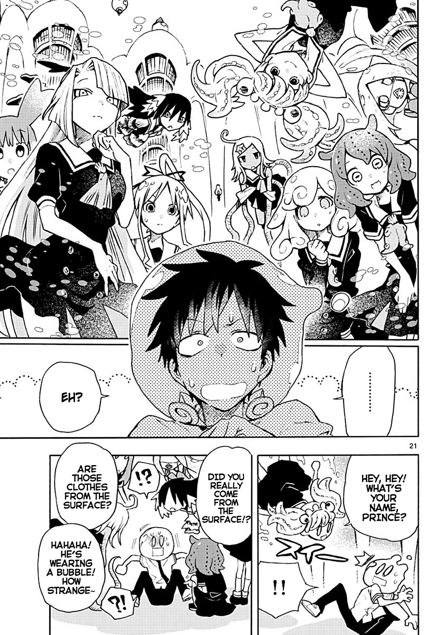 Utakata no Minato Chapter 1 page 19 - Chapter 1: The Bottom of the Sea