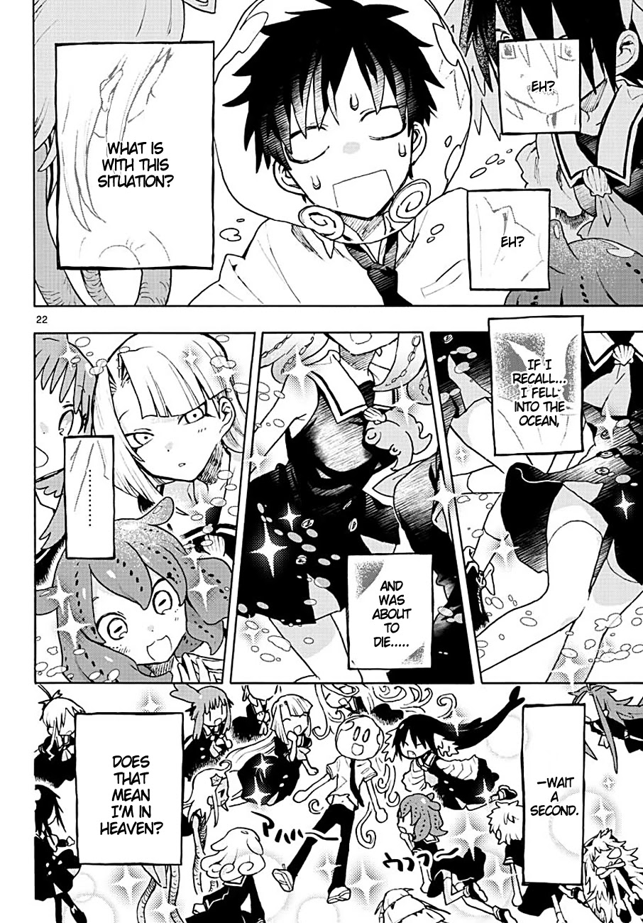 Utakata no Minato Chapter 1 page 20 - Chapter 1: The Bottom of the Sea