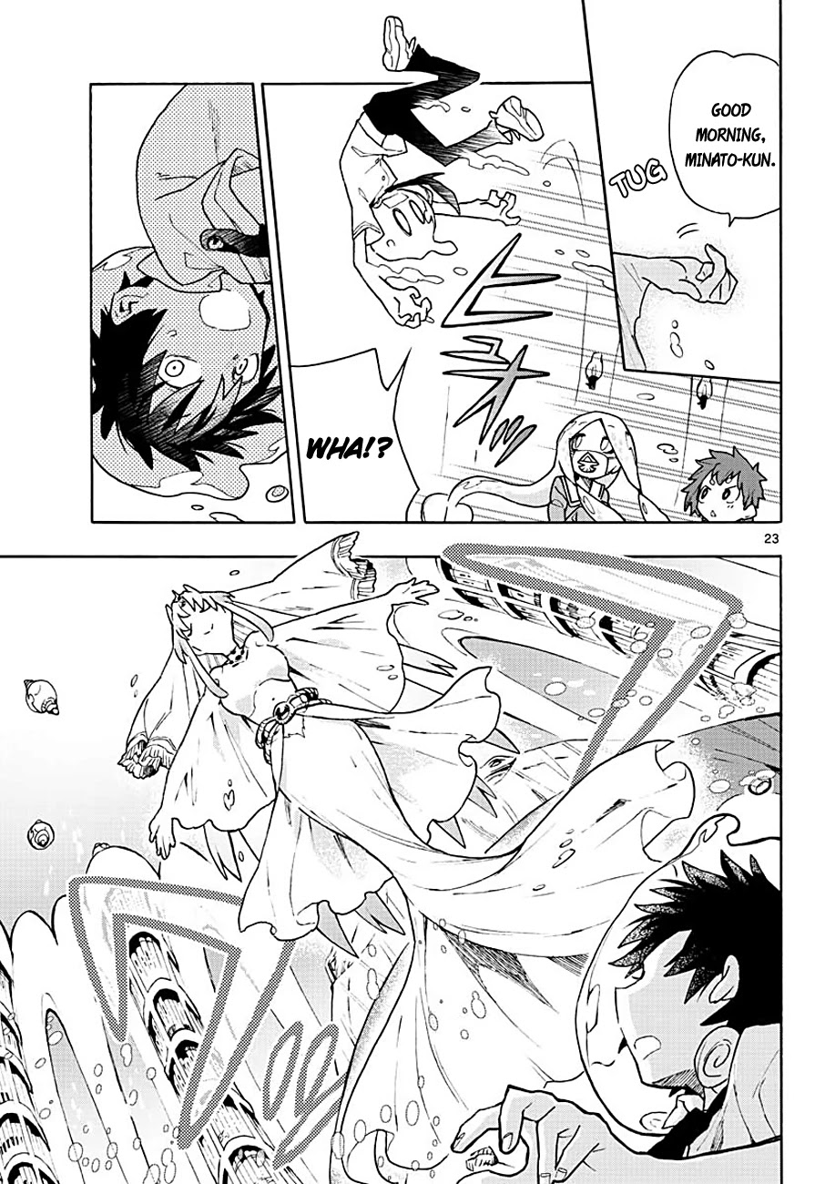 Utakata no Minato Chapter 1 page 21 - Chapter 1: The Bottom of the Sea