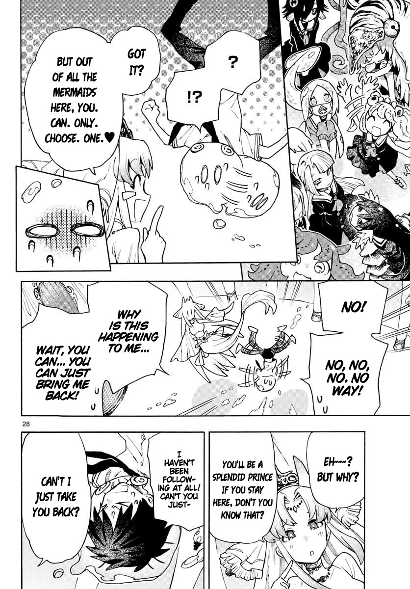 Utakata no Minato Chapter 1 page 25 - Chapter 1: The Bottom of the Sea
