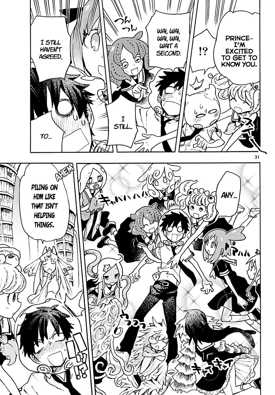 Utakata no Minato Chapter 1 page 28 - Chapter 1: The Bottom of the Sea